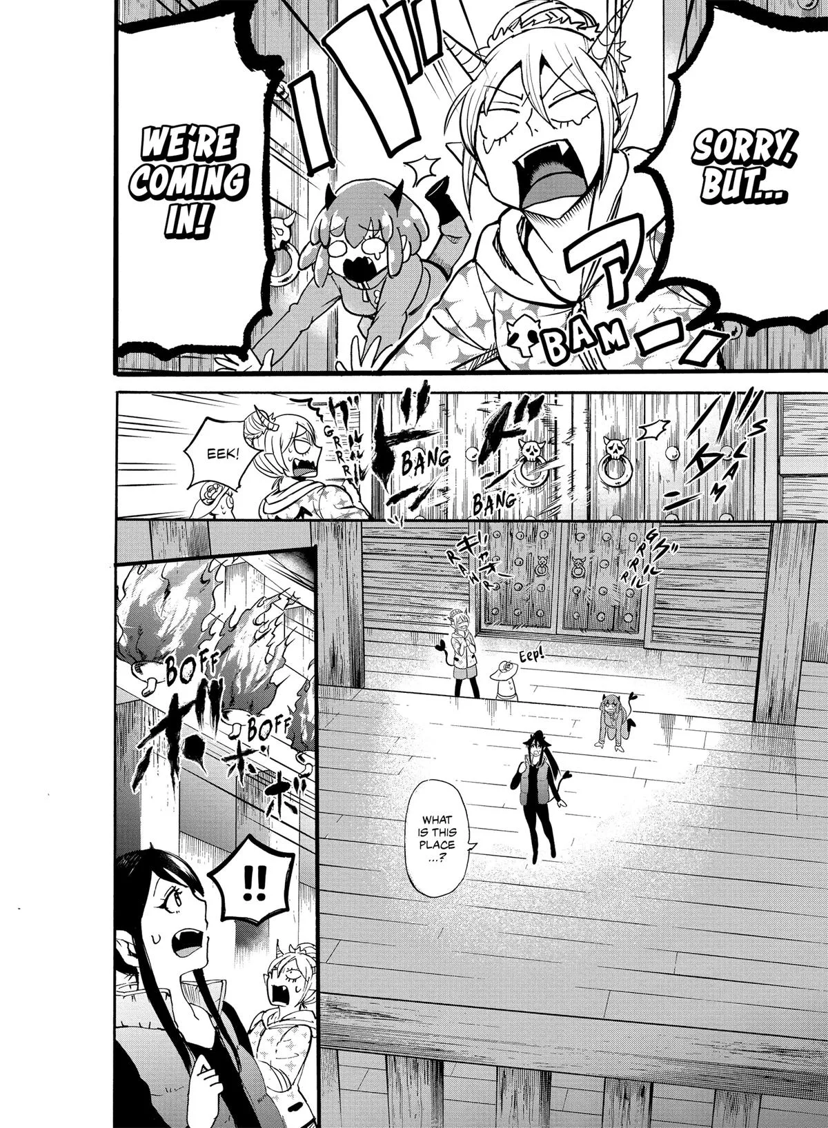 Welcome to Demon School! Iruma-kun Chapter 110 – Page 16