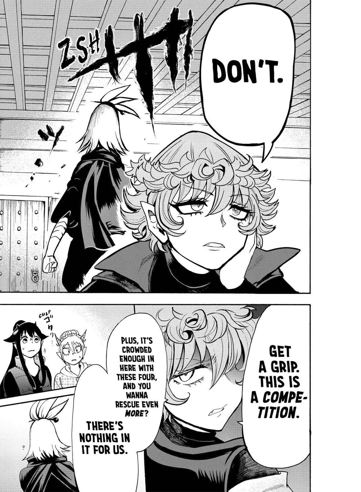 Welcome to Demon School! Iruma-kun Chapter 111 – Page 13
