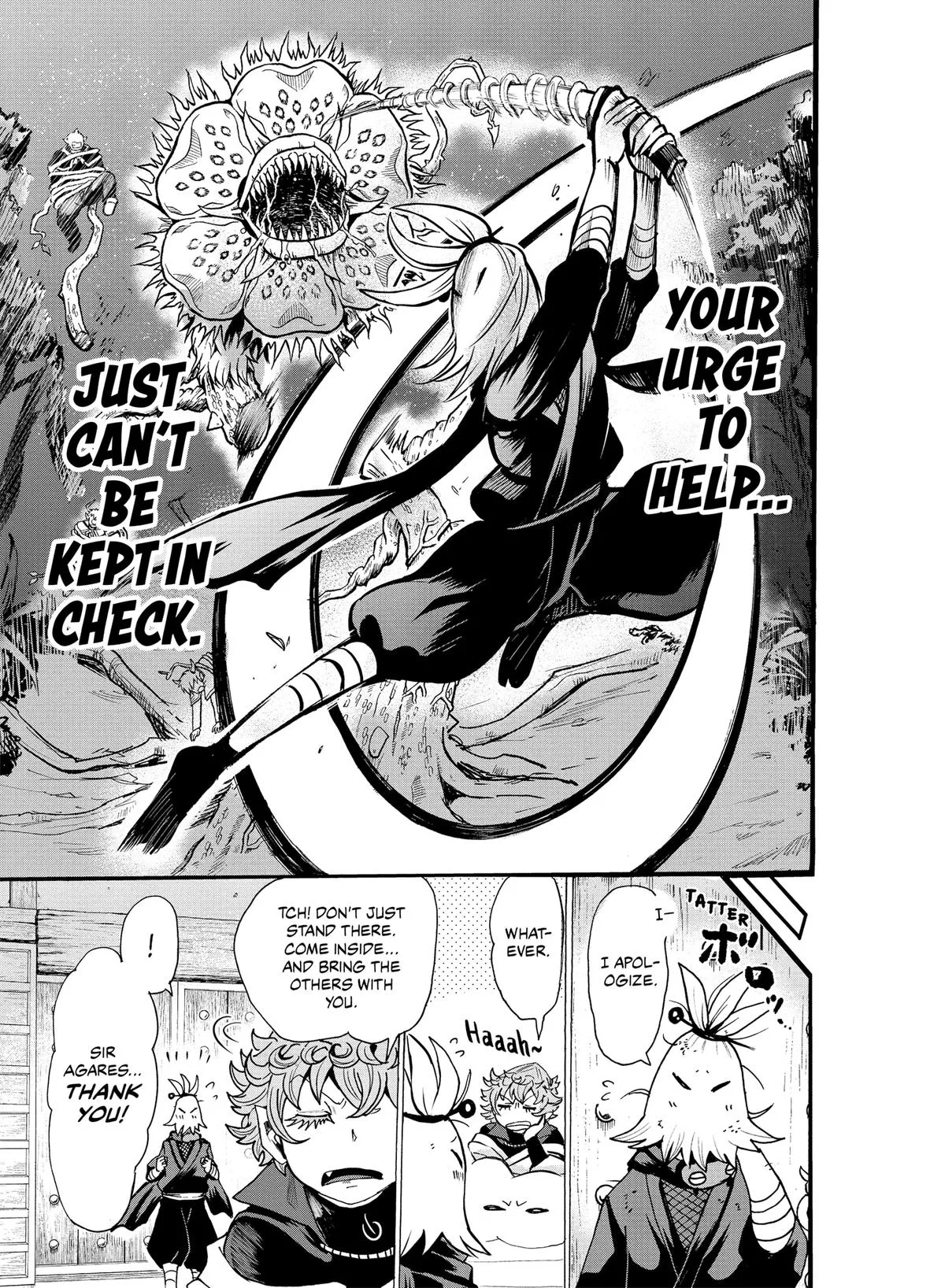 Welcome to Demon School! Iruma-kun Chapter 111 – Page 17