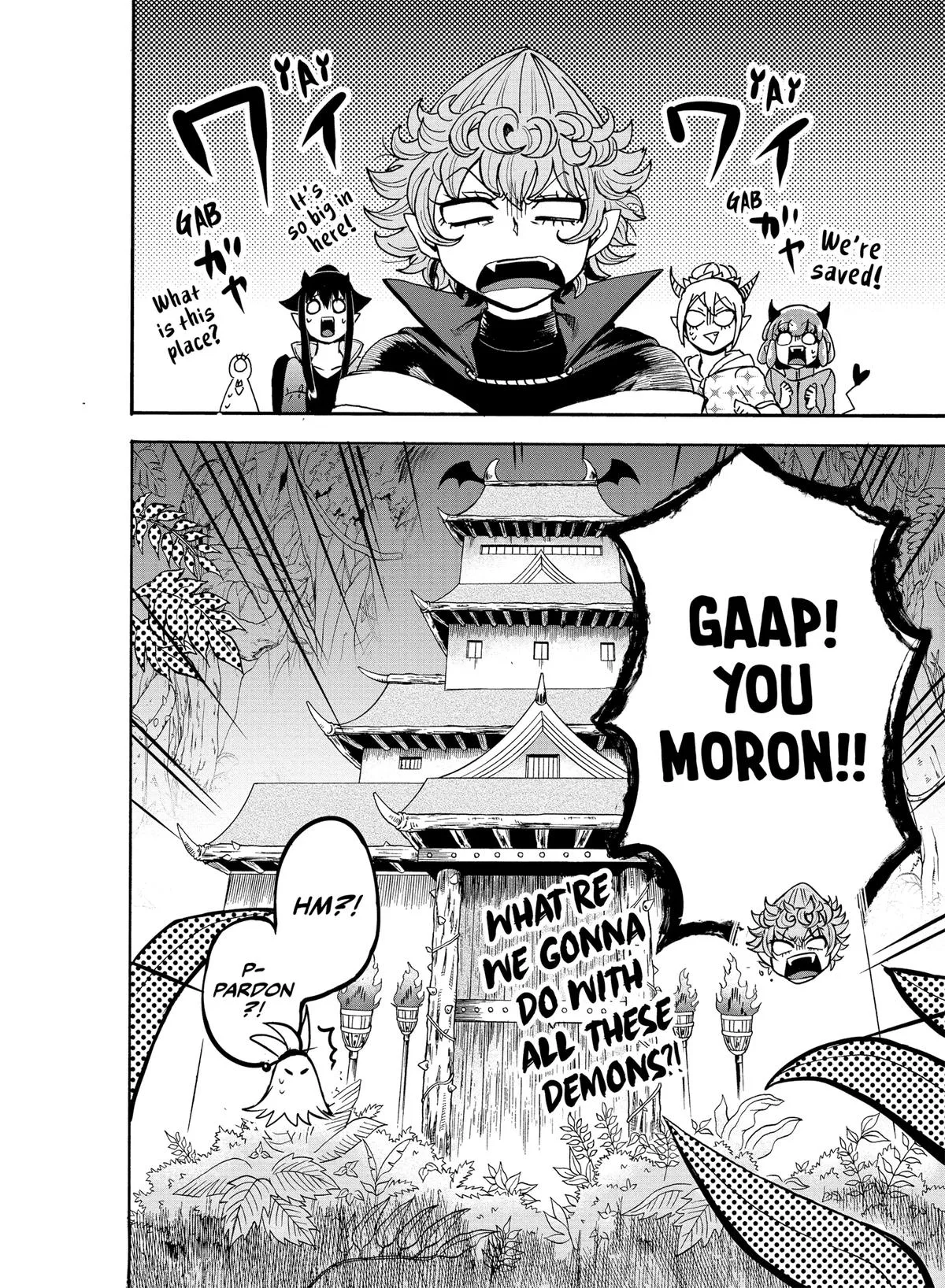 Welcome to Demon School! Iruma-kun Chapter 111 – Page 19