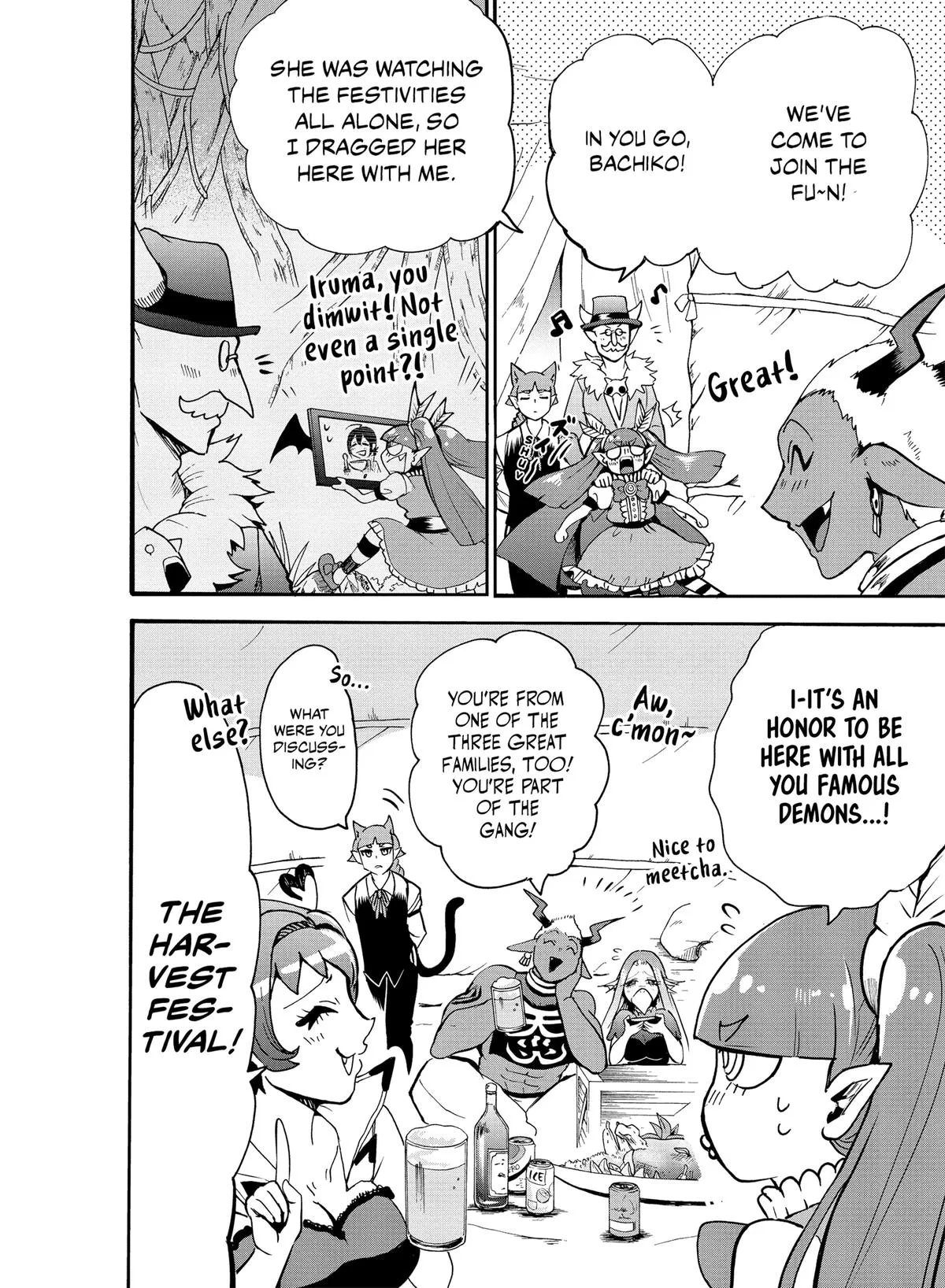 Welcome to Demon School! Iruma-kun Chapter 112 – Page 4