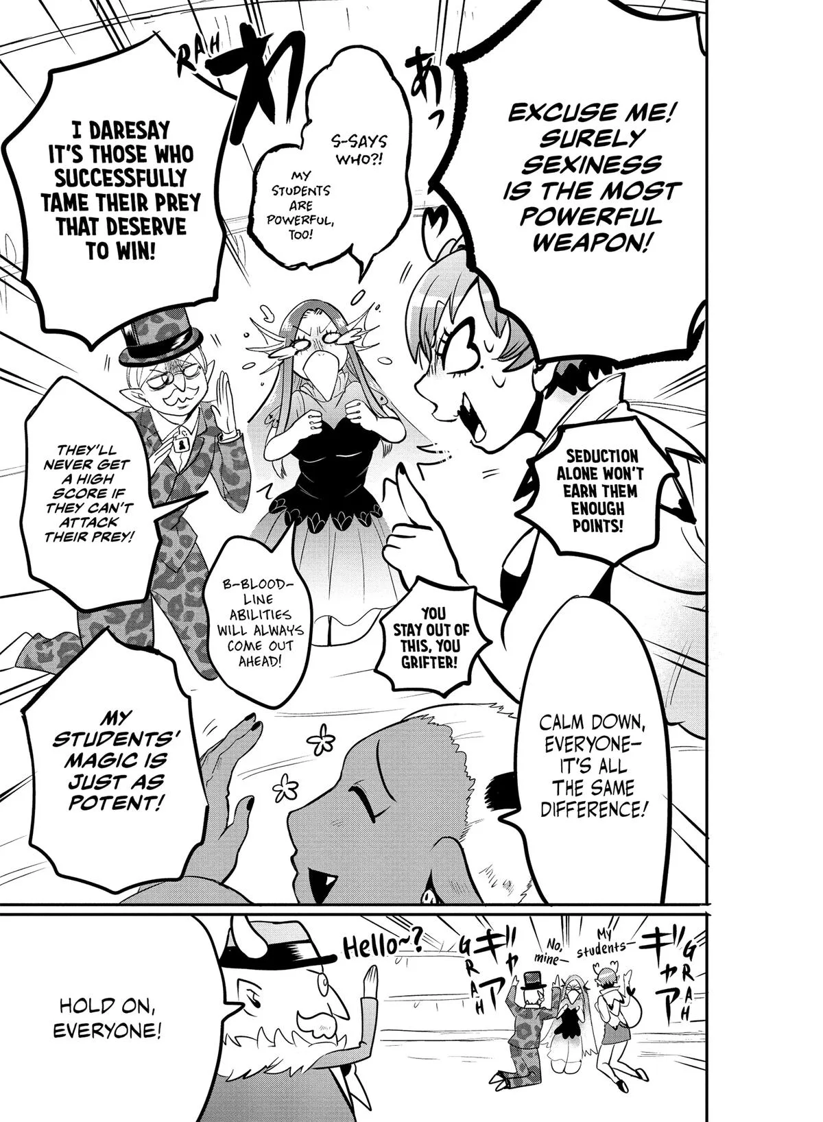 Welcome to Demon School! Iruma-kun Chapter 112 – Page 11
