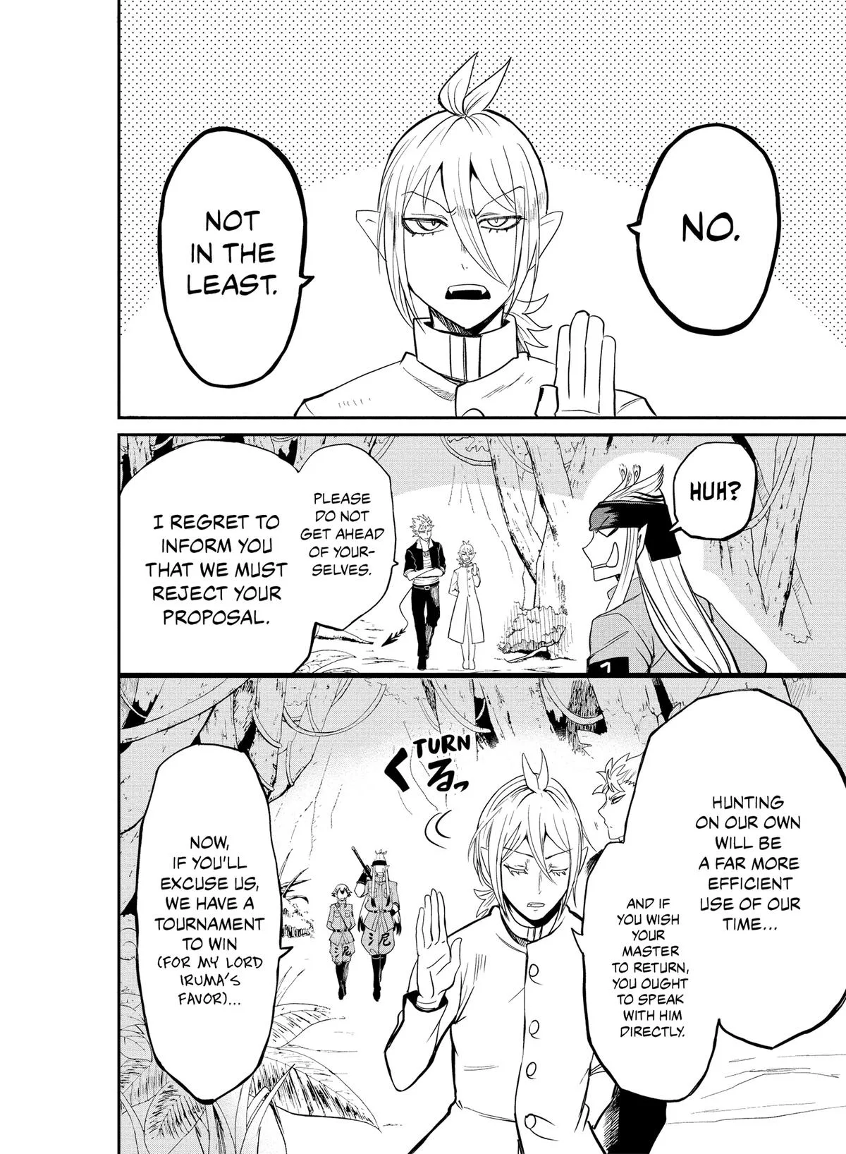Welcome to Demon School! Iruma-kun Chapter 113 – Page 2