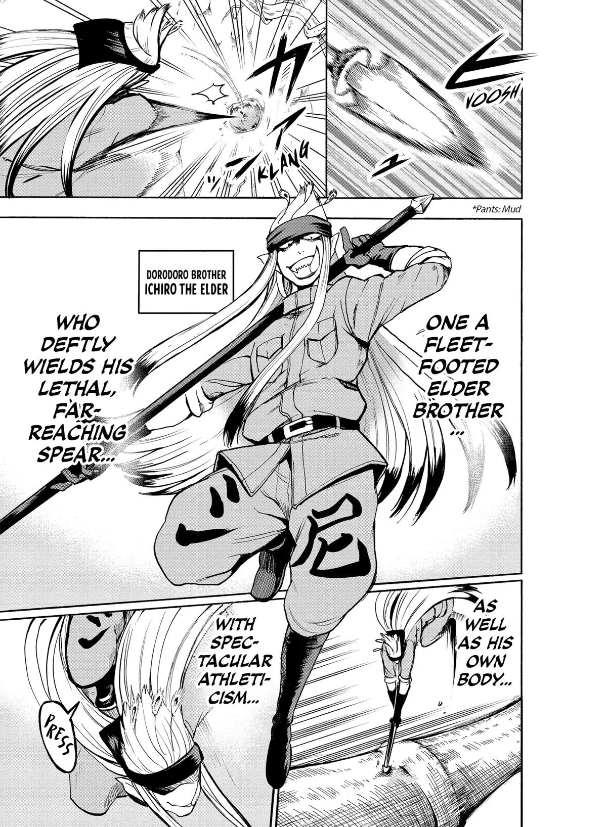 Welcome to Demon School! Iruma-kun Chapter 113 – Page 6