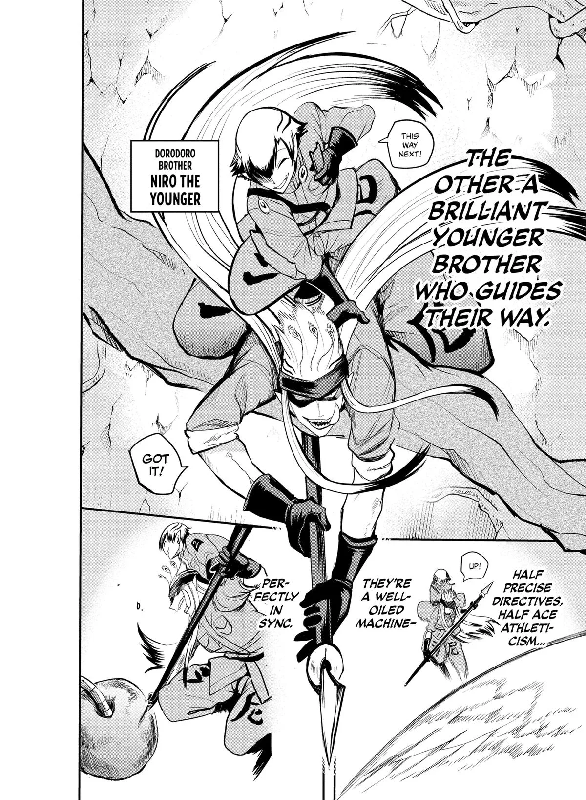 Welcome to Demon School! Iruma-kun Chapter 113 – Page 7