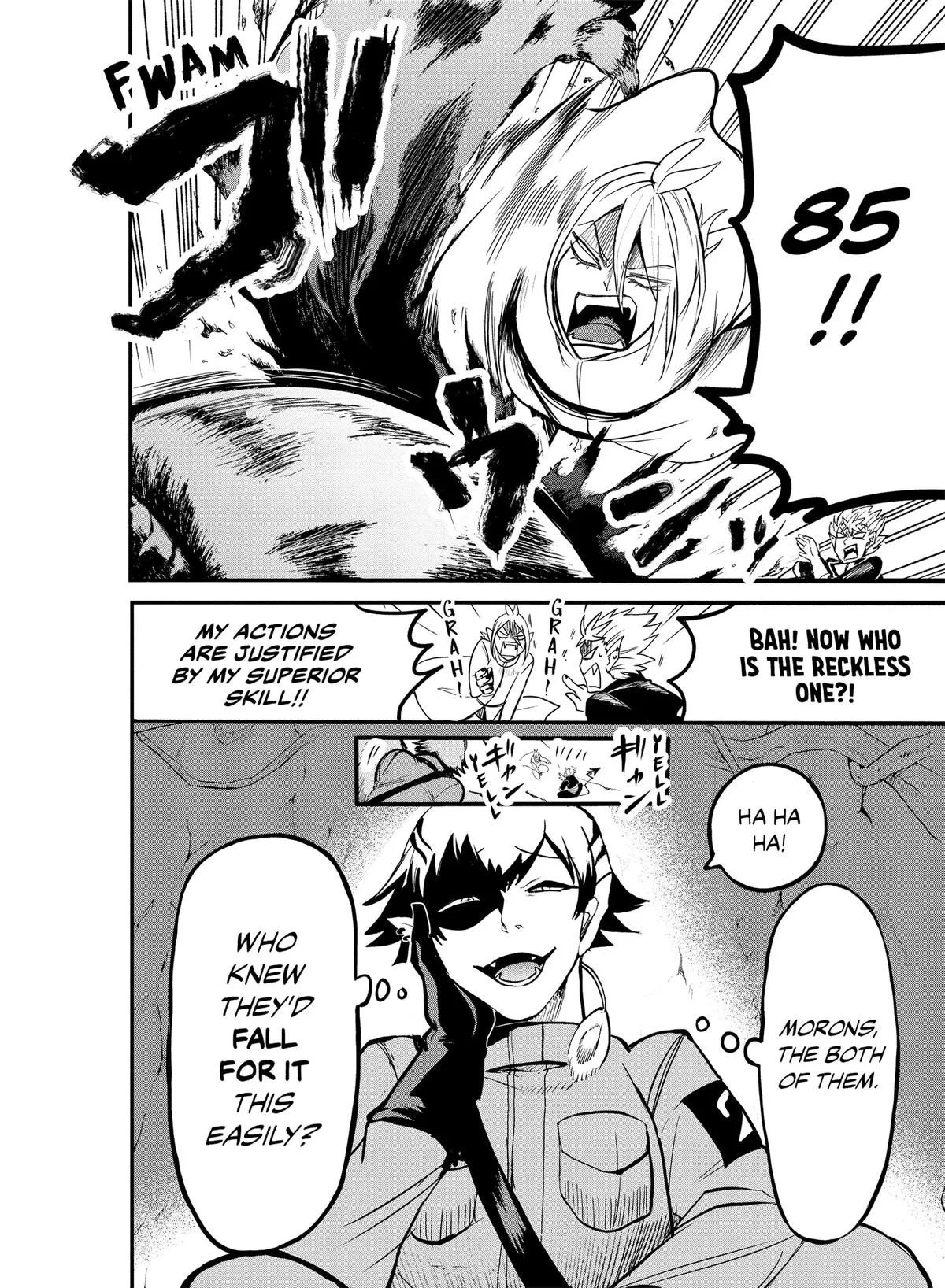 Welcome to Demon School! Iruma-kun Chapter 113 – Page 9