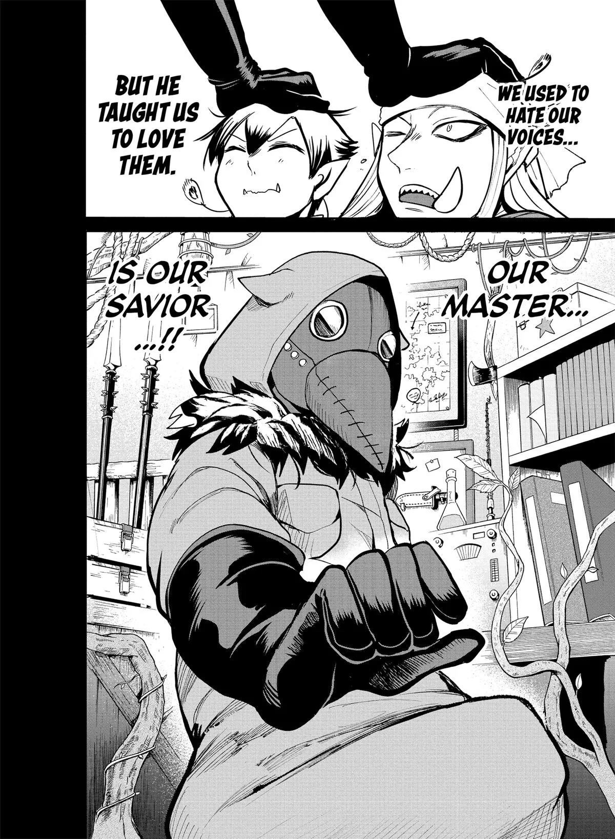 Welcome to Demon School! Iruma-kun Chapter 113 – Page 19