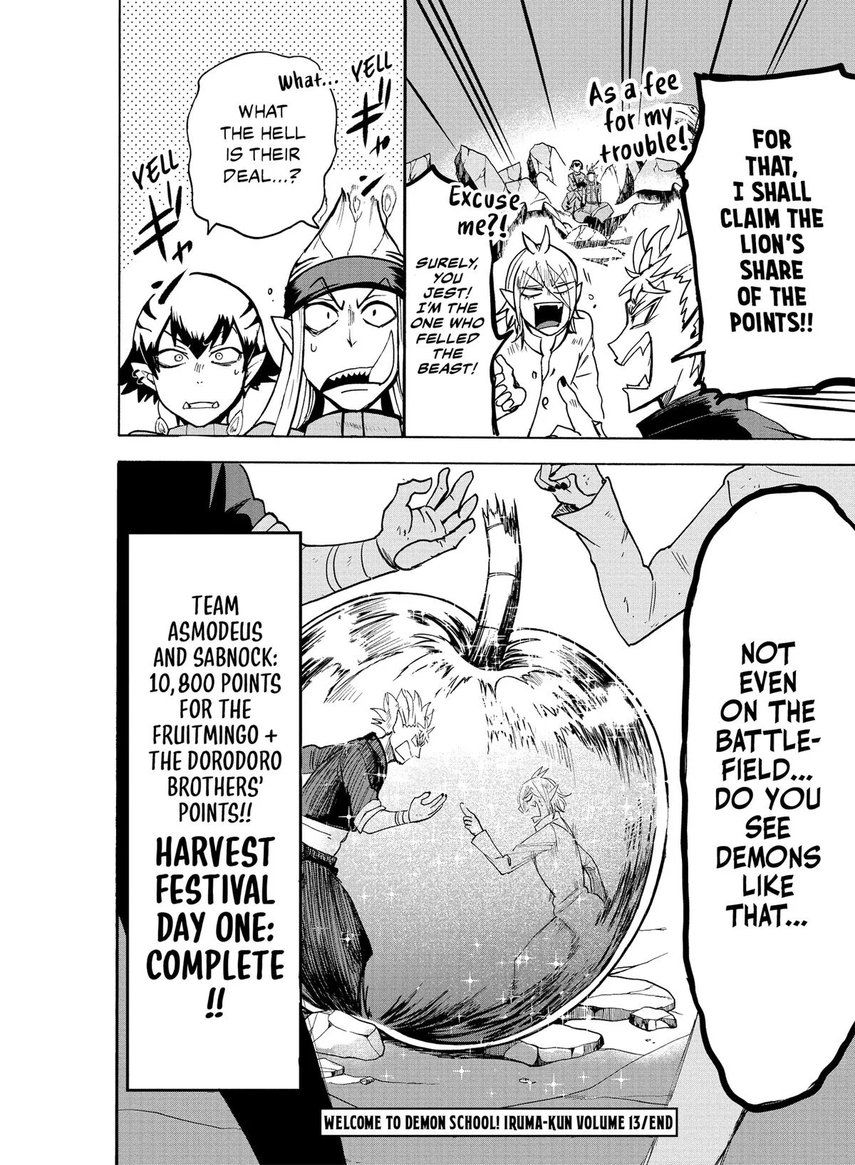 Welcome to Demon School! Iruma-kun Chapter 115 – Page 16