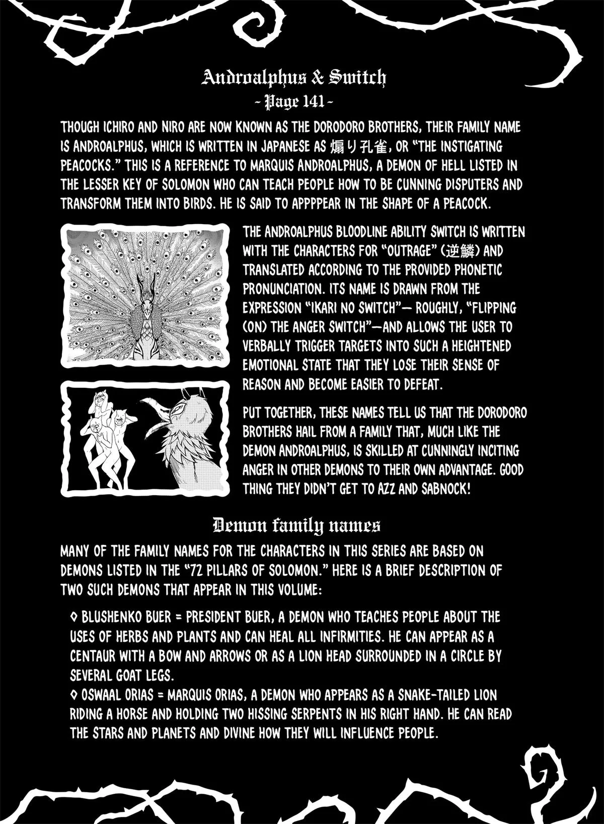 Welcome to Demon School! Iruma-kun Chapter 115 – Page 23