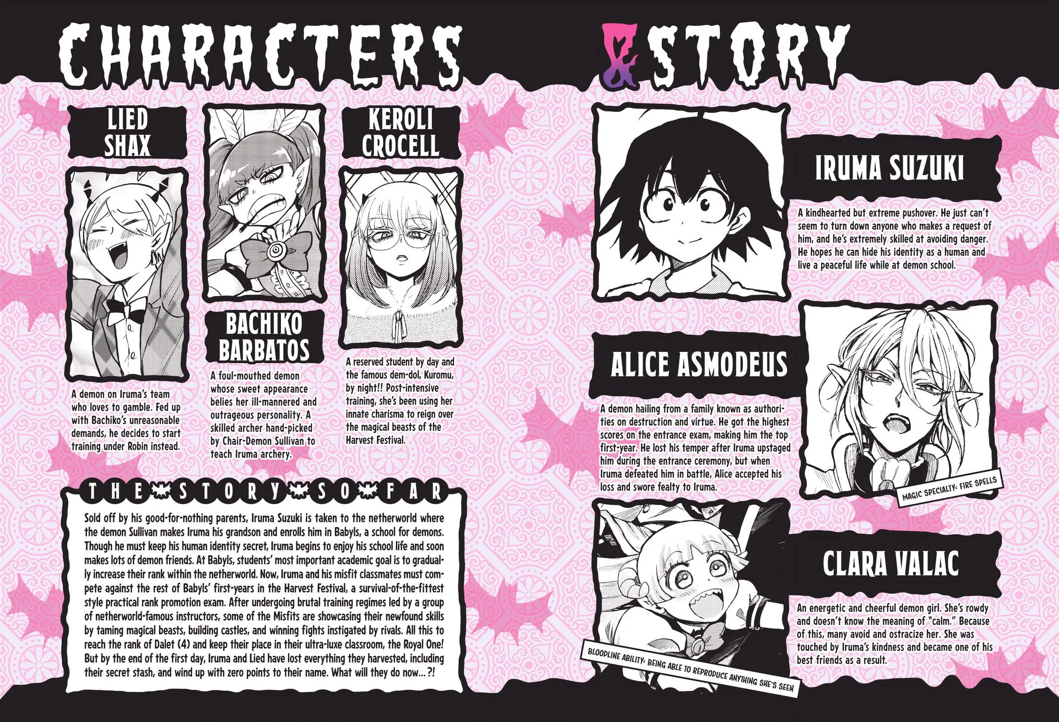 Welcome to Demon School! Iruma-kun Chapter 116 – Page 5