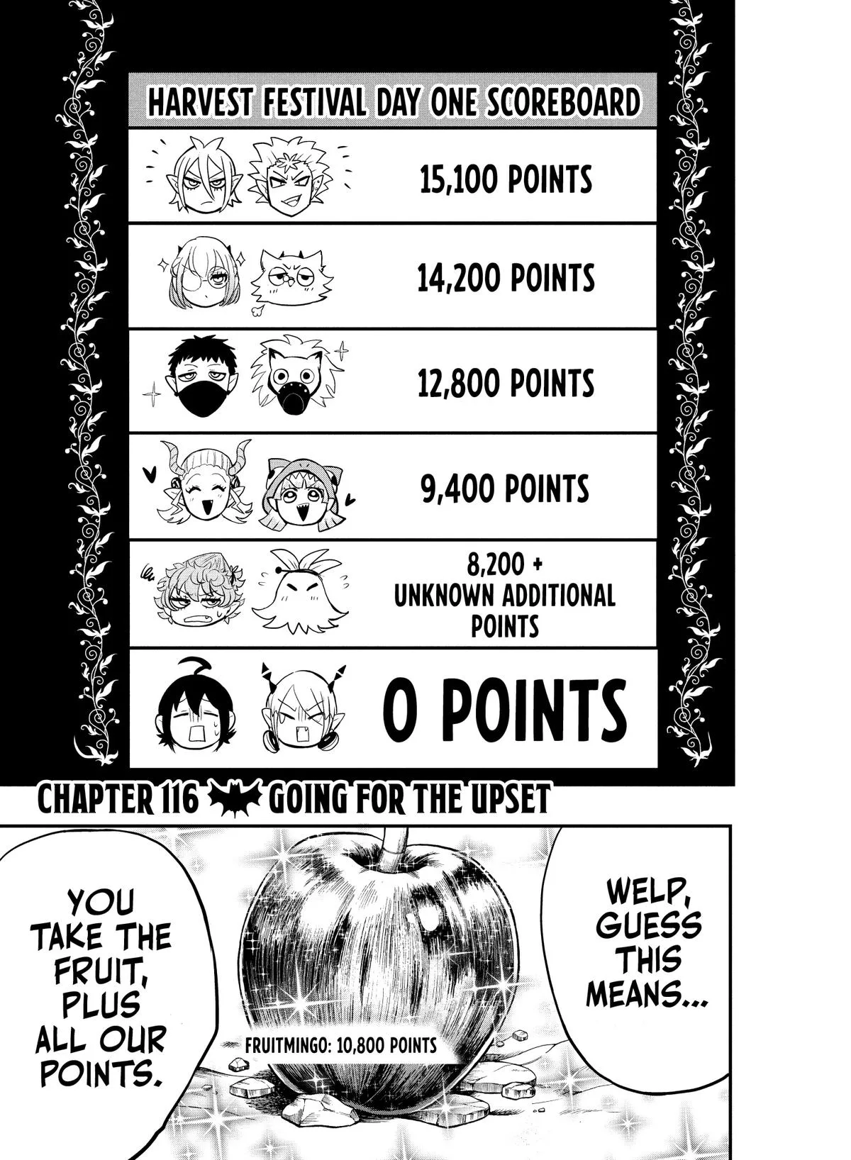 Welcome to Demon School! Iruma-kun Chapter 116 – Page 7