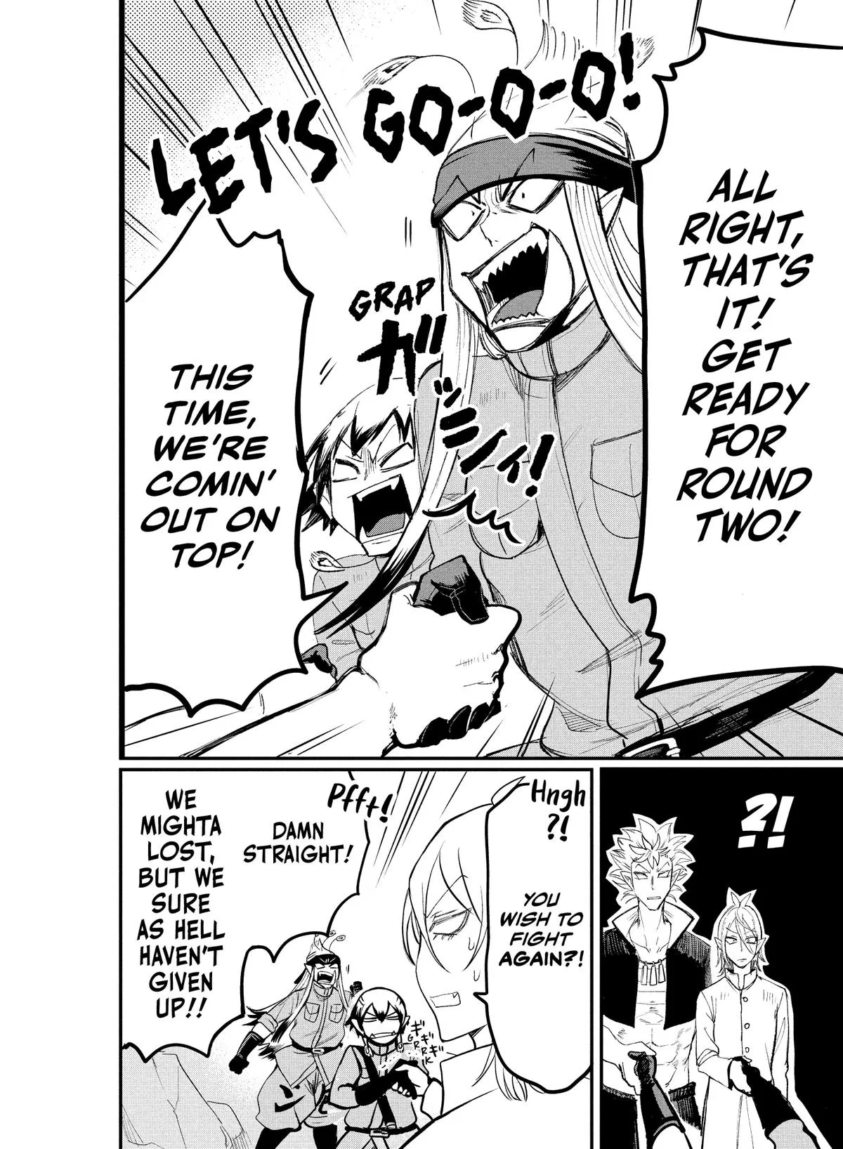 Welcome to Demon School! Iruma-kun Chapter 116 – Page 10