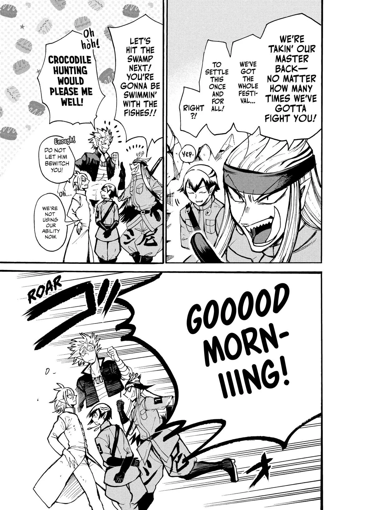 Welcome to Demon School! Iruma-kun Chapter 116 – Page 11