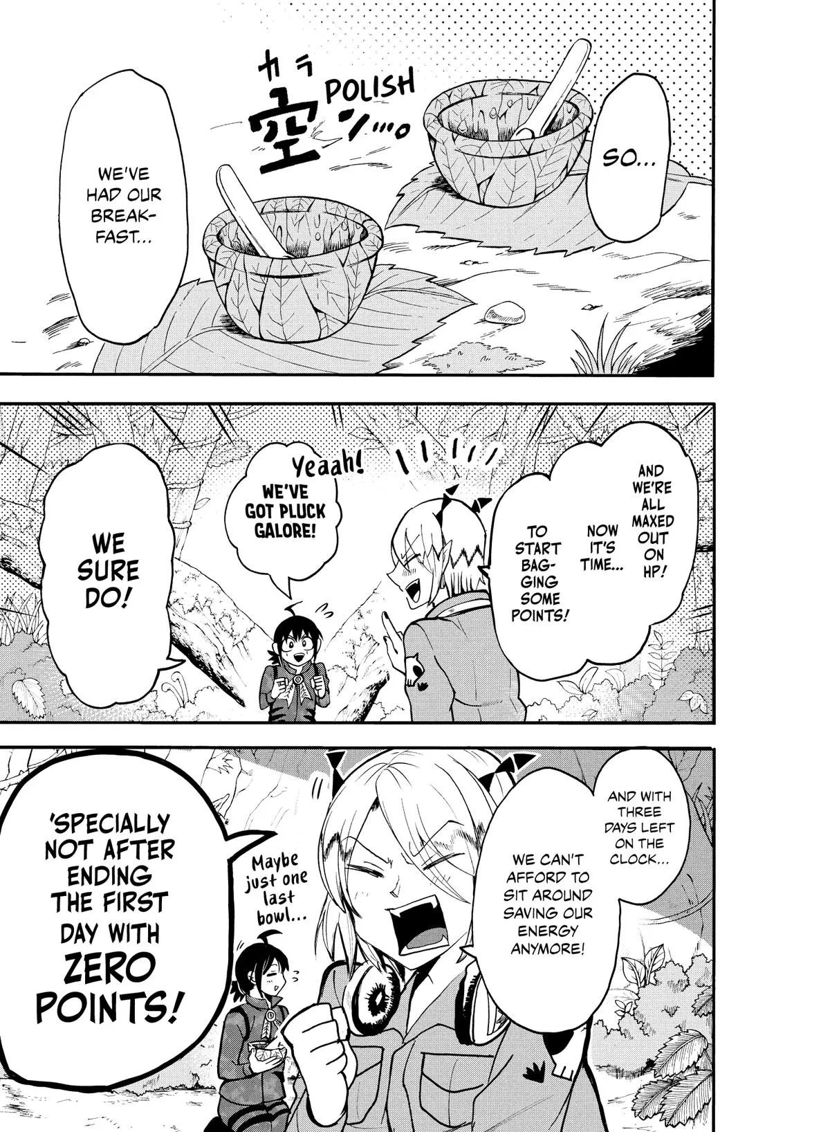 Welcome to Demon School! Iruma-kun Chapter 116 – Page 15
