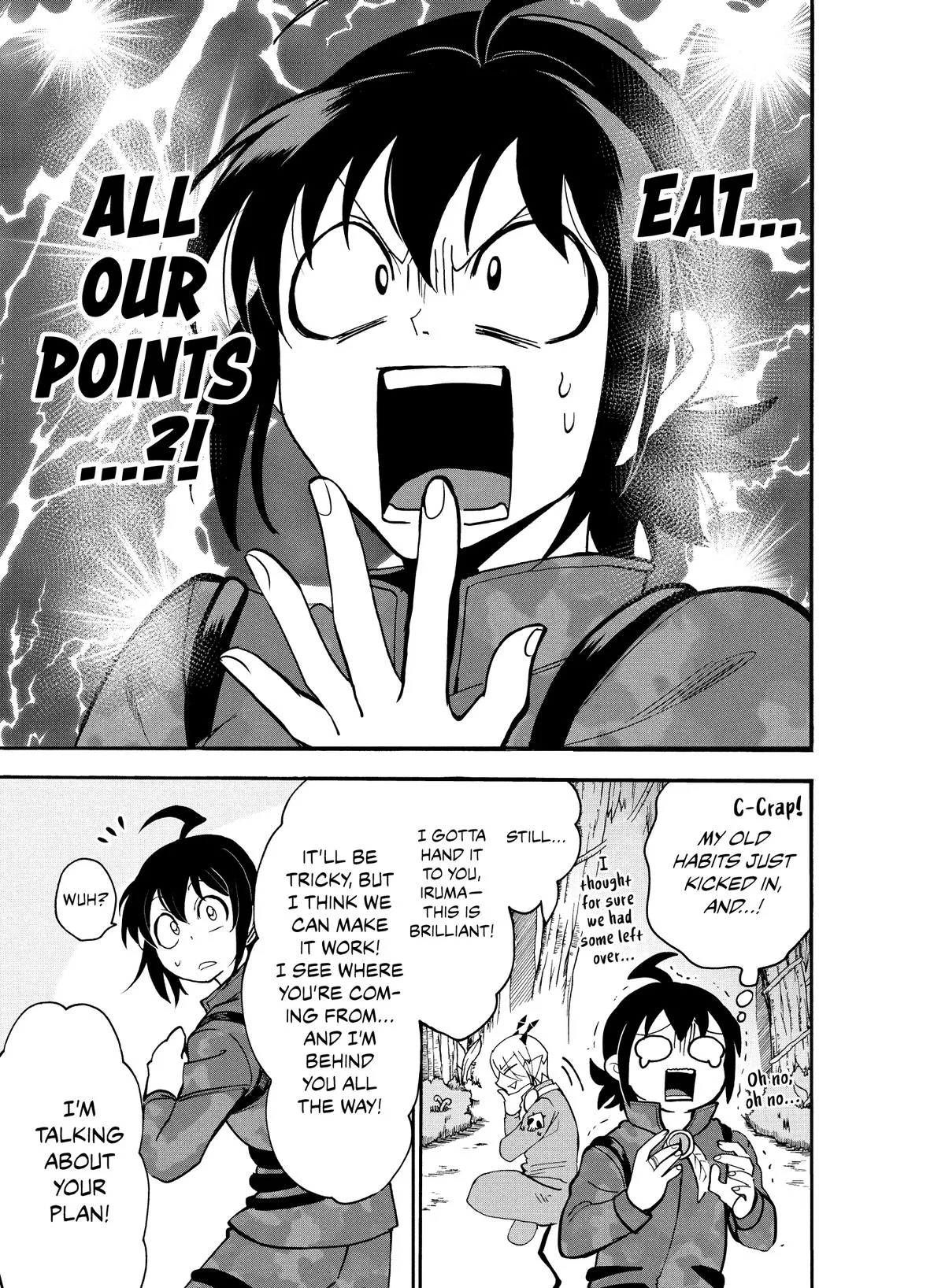Welcome to Demon School! Iruma-kun Chapter 116 – Page 17