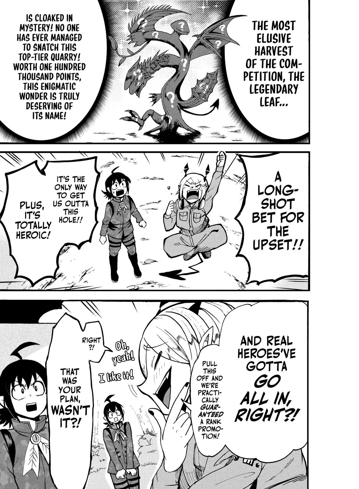 Welcome to Demon School! Iruma-kun Chapter 116 – Page 19