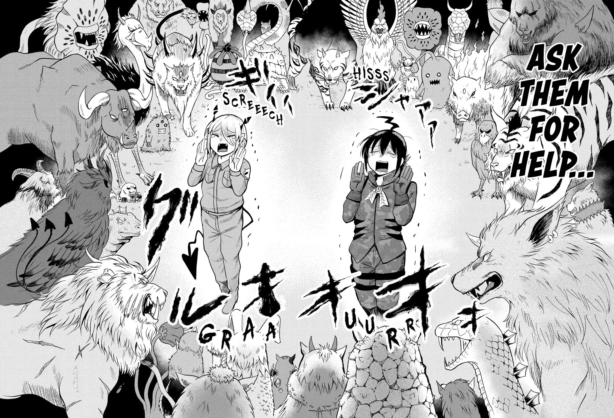 Welcome to Demon School! Iruma-kun Chapter 116 – Page 24