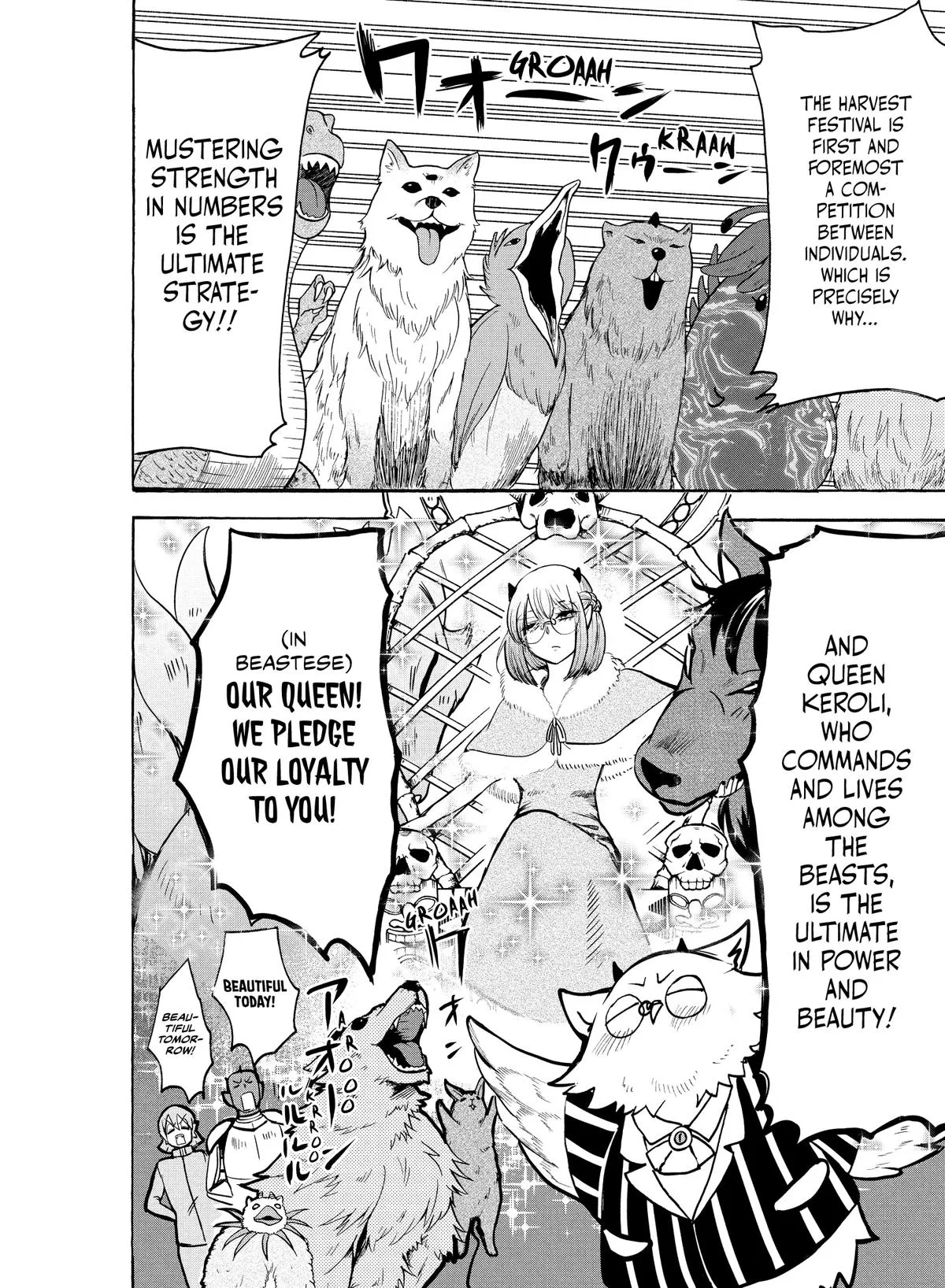 Welcome to Demon School! Iruma-kun Chapter 117 – Page 5