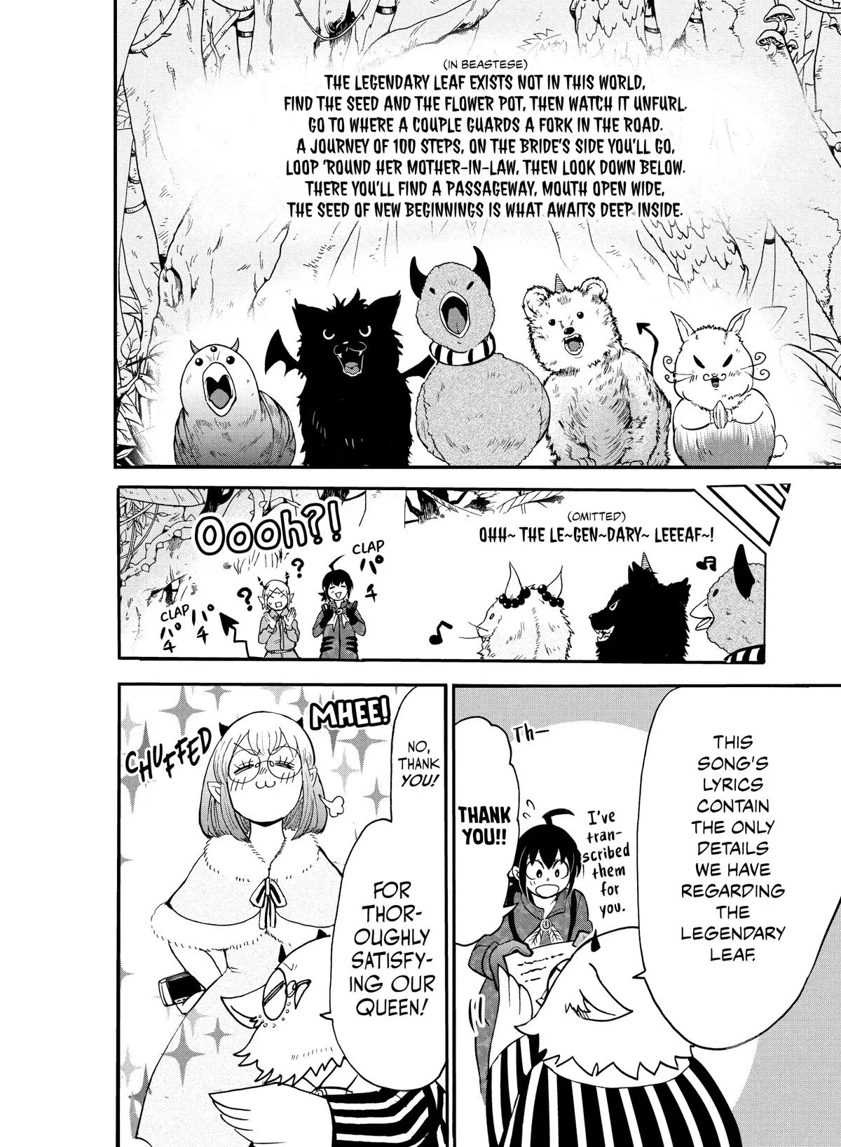 Welcome to Demon School! Iruma-kun Chapter 117 – Page 15