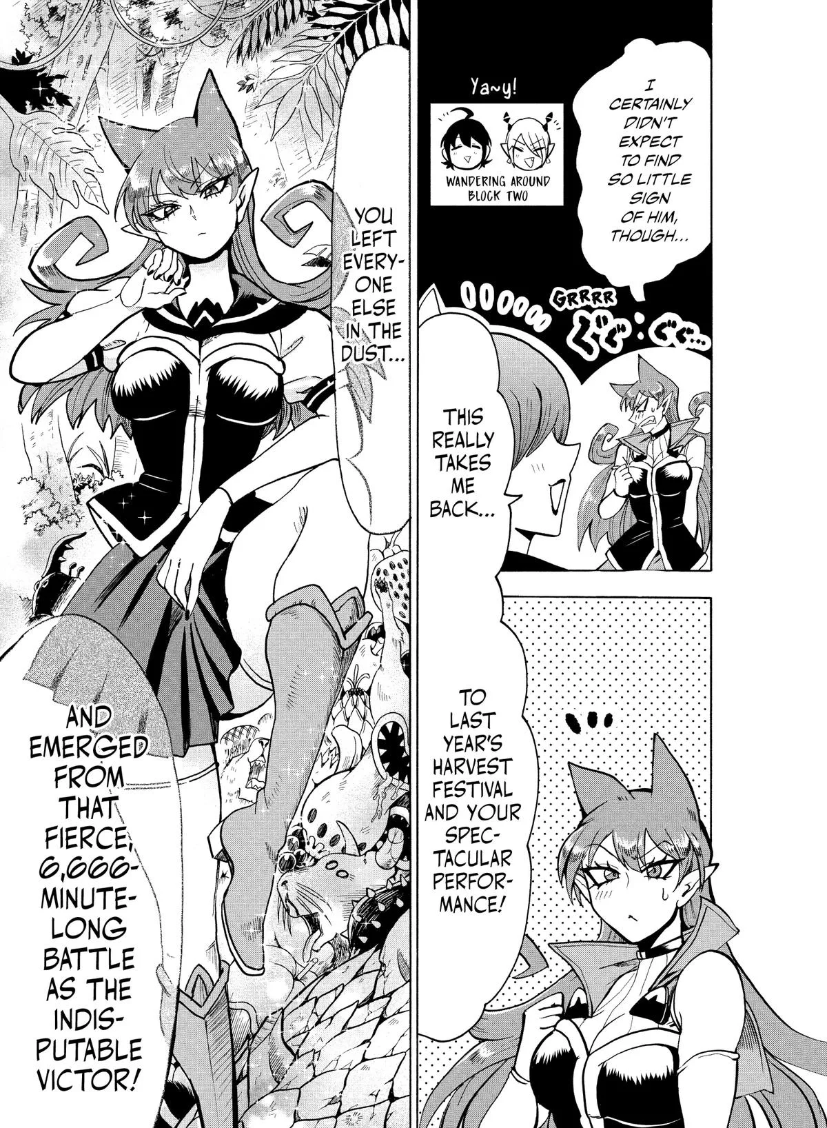 Welcome to Demon School! Iruma-kun Chapter 118 – Page 6
