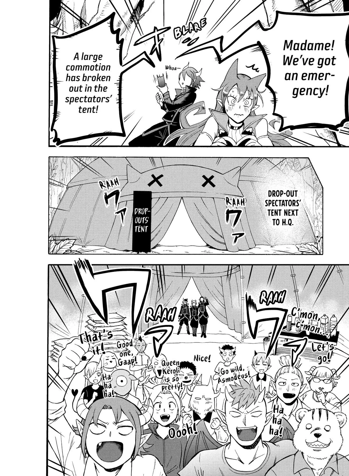 Welcome to Demon School! Iruma-kun Chapter 118 – Page 13