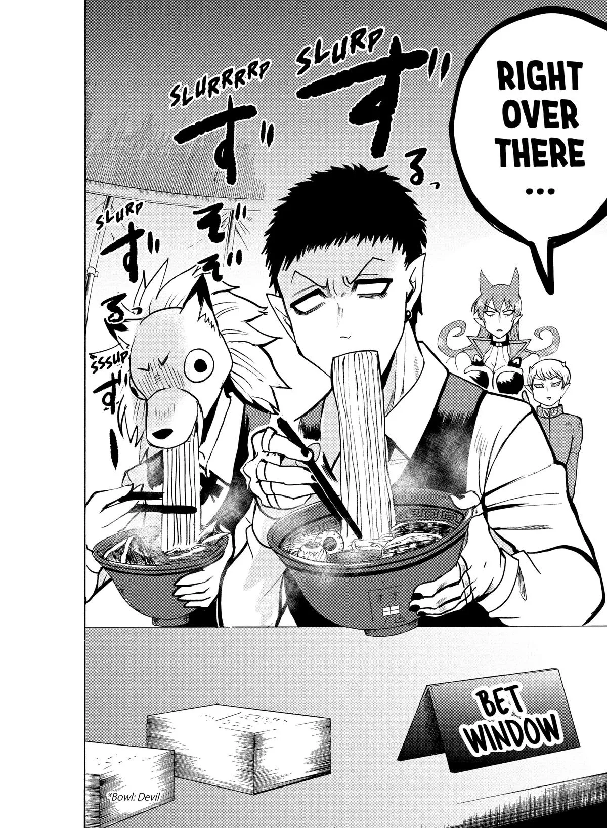 Welcome to Demon School! Iruma-kun Chapter 118 – Page 17