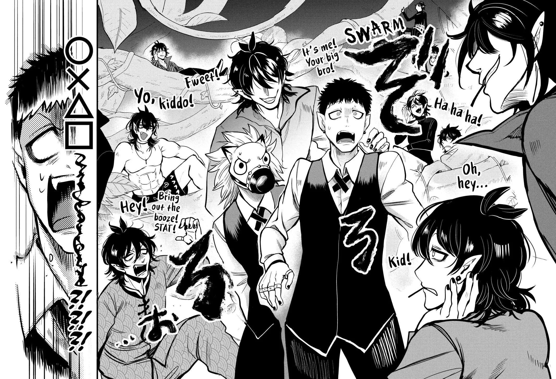 Welcome to Demon School! Iruma-kun Chapter 119 – Page 6