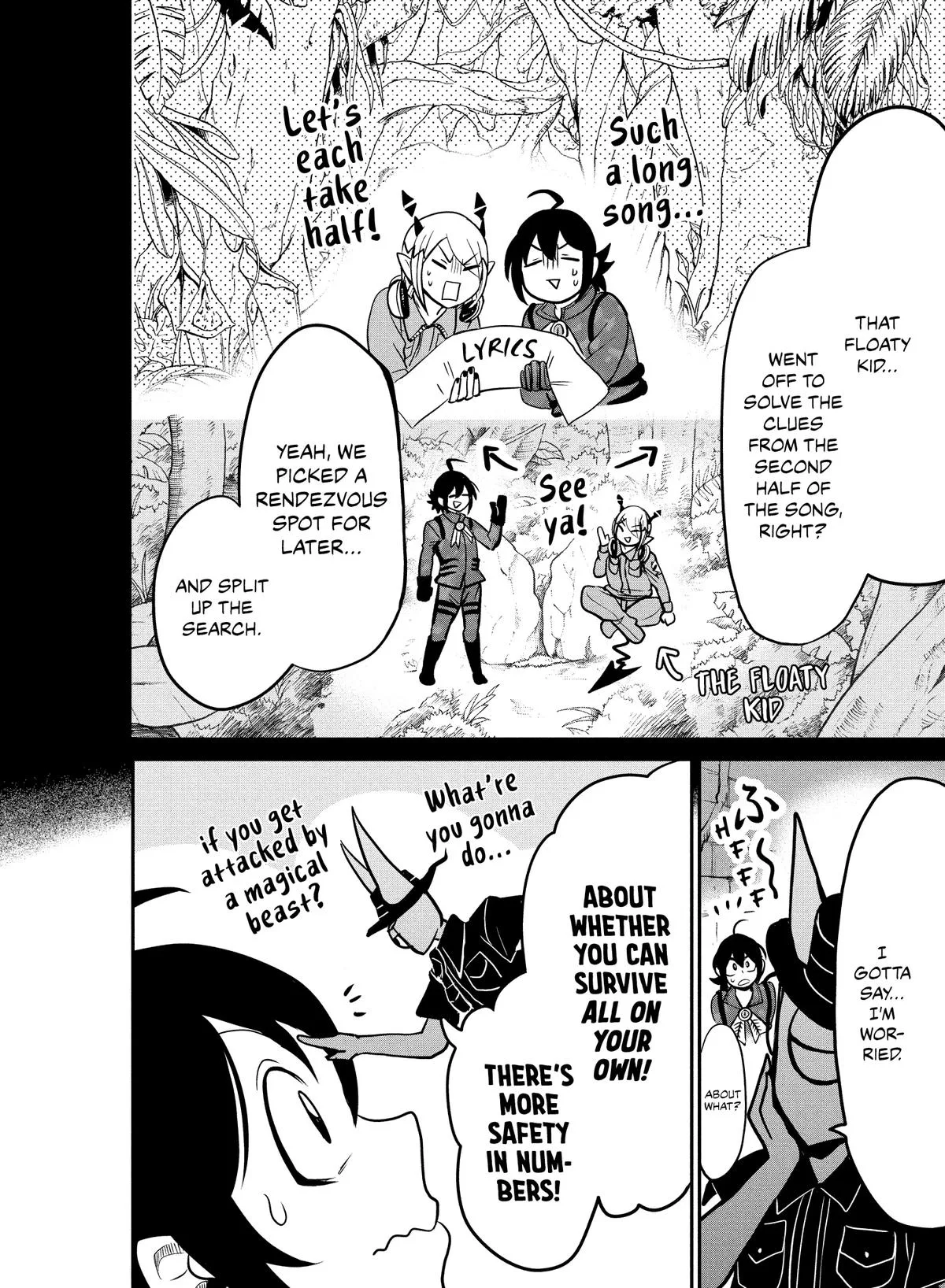 Welcome to Demon School! Iruma-kun Chapter 120 – Page 2