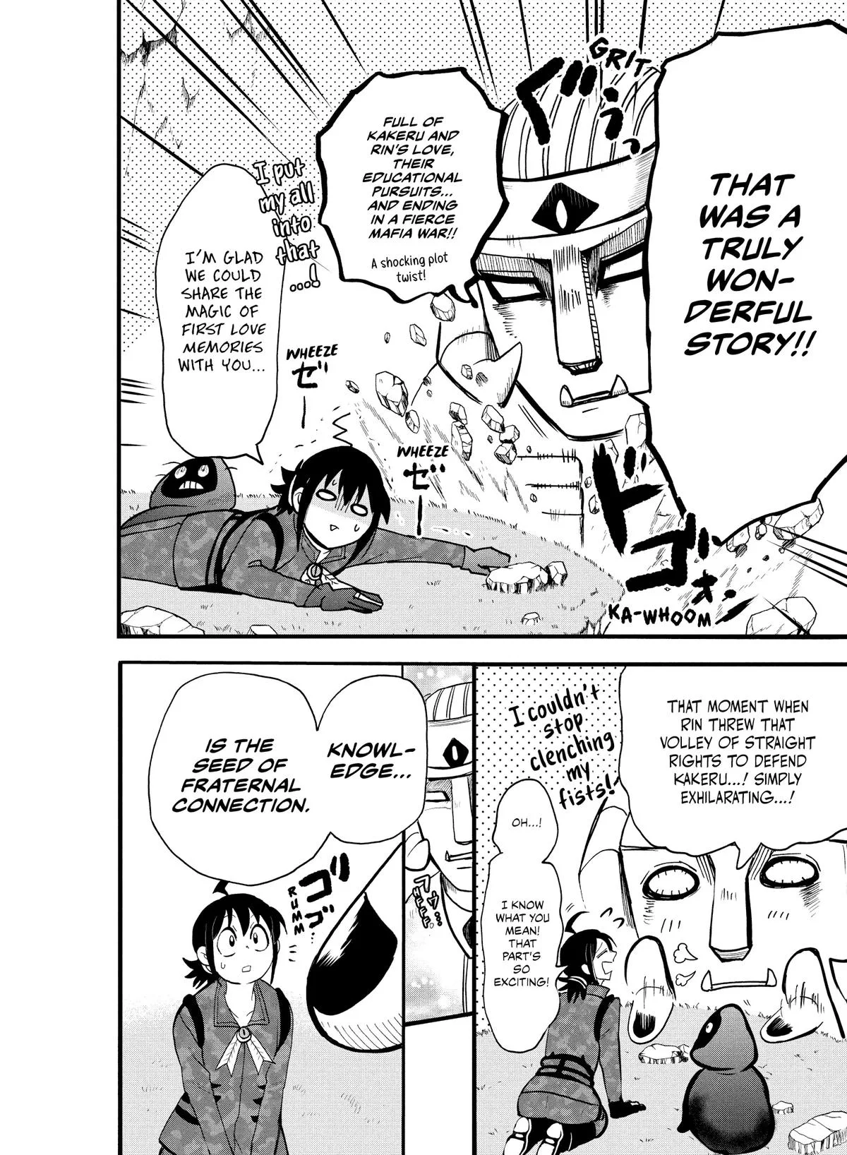 Welcome to Demon School! Iruma-kun Chapter 121 – Page 15