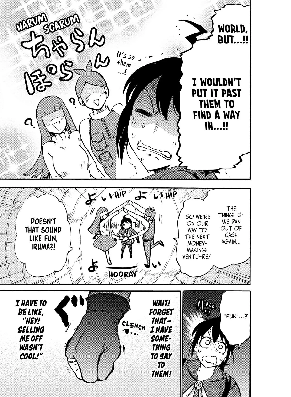 Welcome to Demon School! Iruma-kun Chapter 122 – Page 9