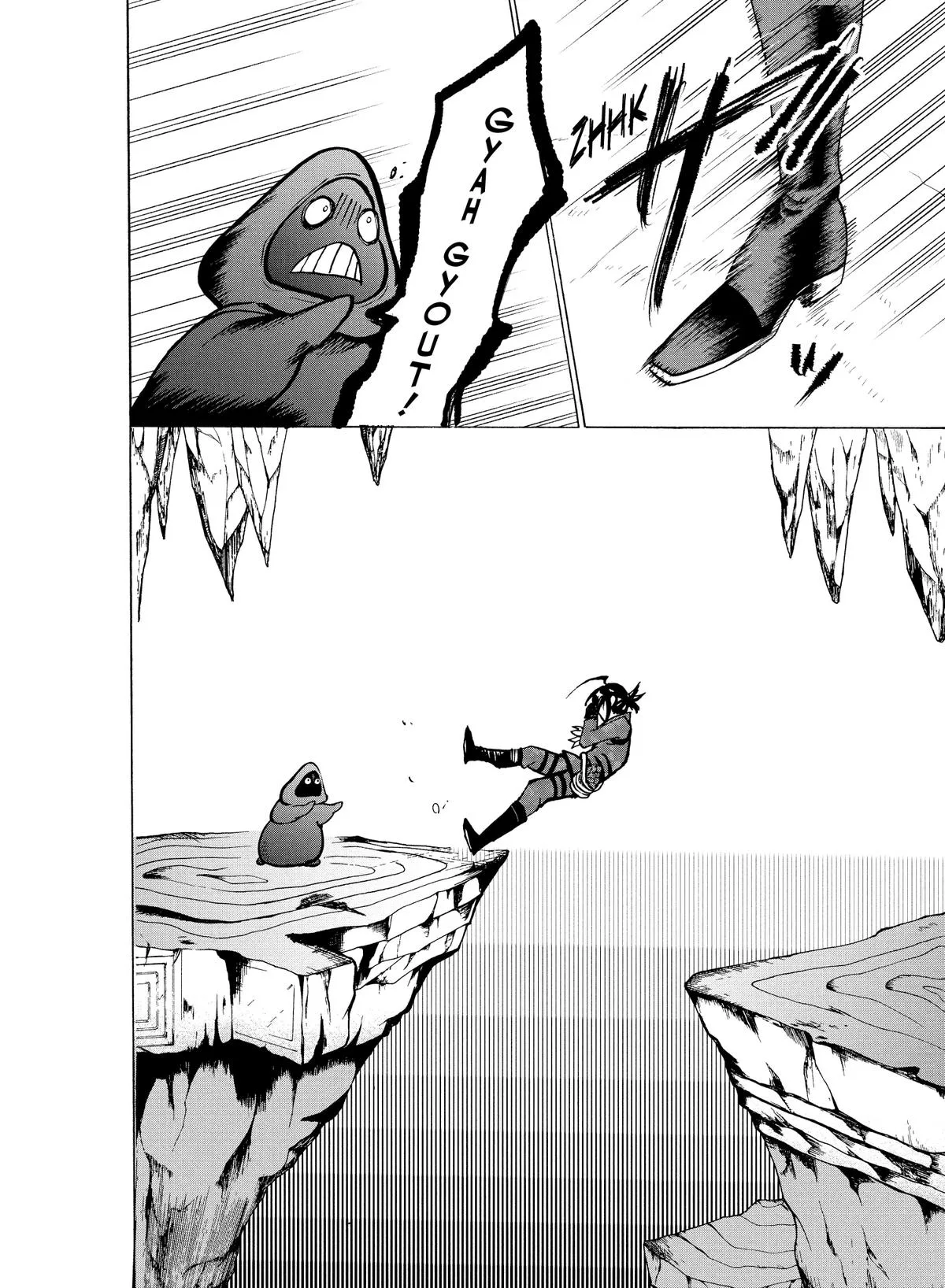 Welcome to Demon School! Iruma-kun Chapter 122 – Page 13