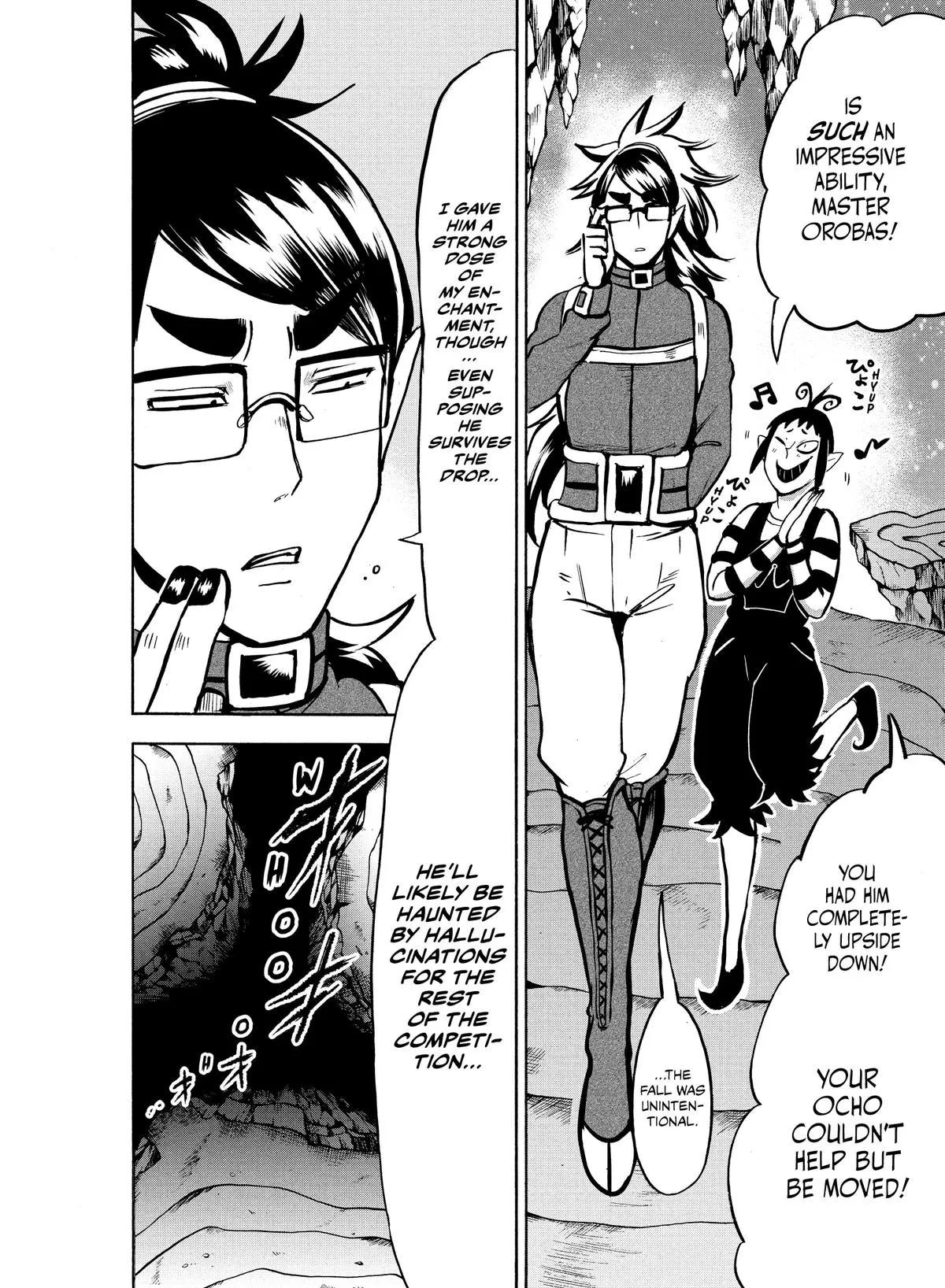 Welcome to Demon School! Iruma-kun Chapter 122 – Page 15
