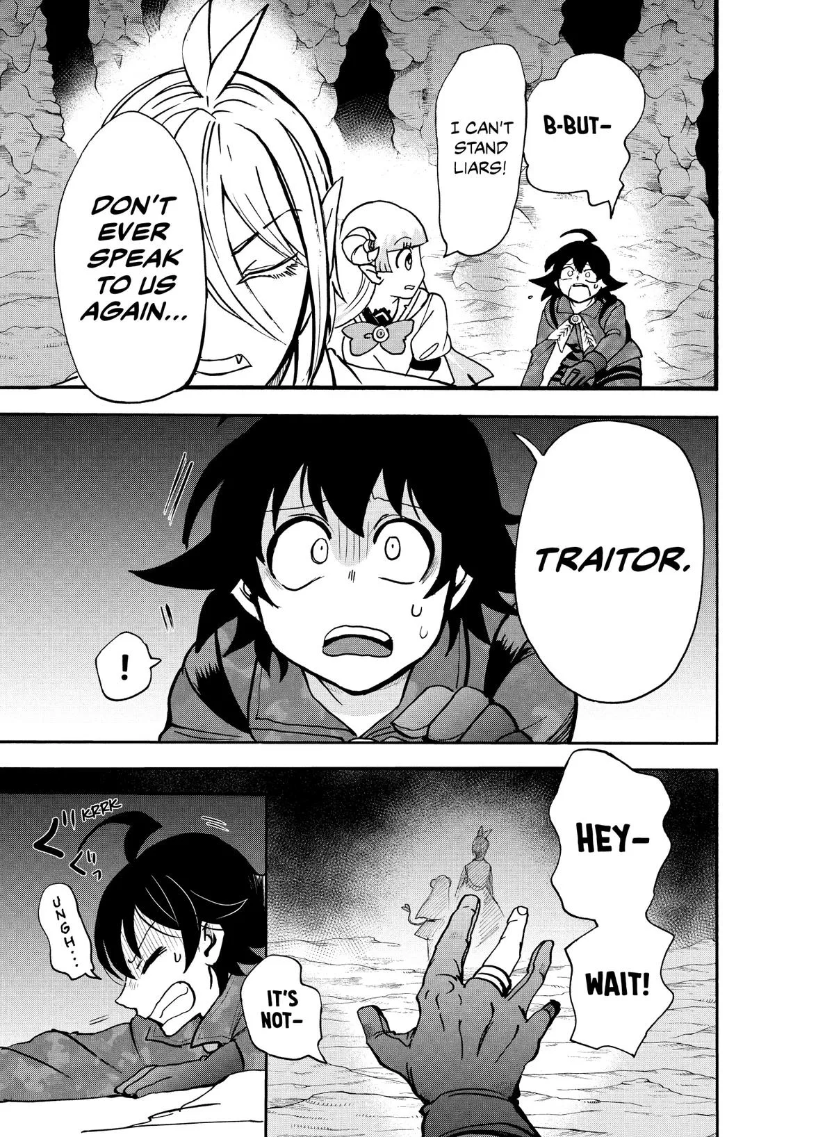 Welcome to Demon School! Iruma-kun Chapter 123 – Page 5