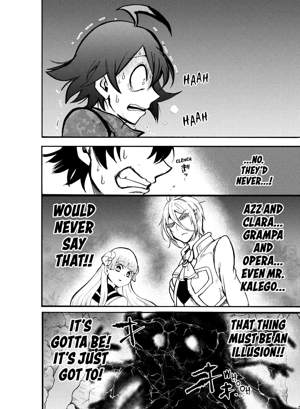 Welcome to Demon School! Iruma-kun Chapter 123 – Page 10