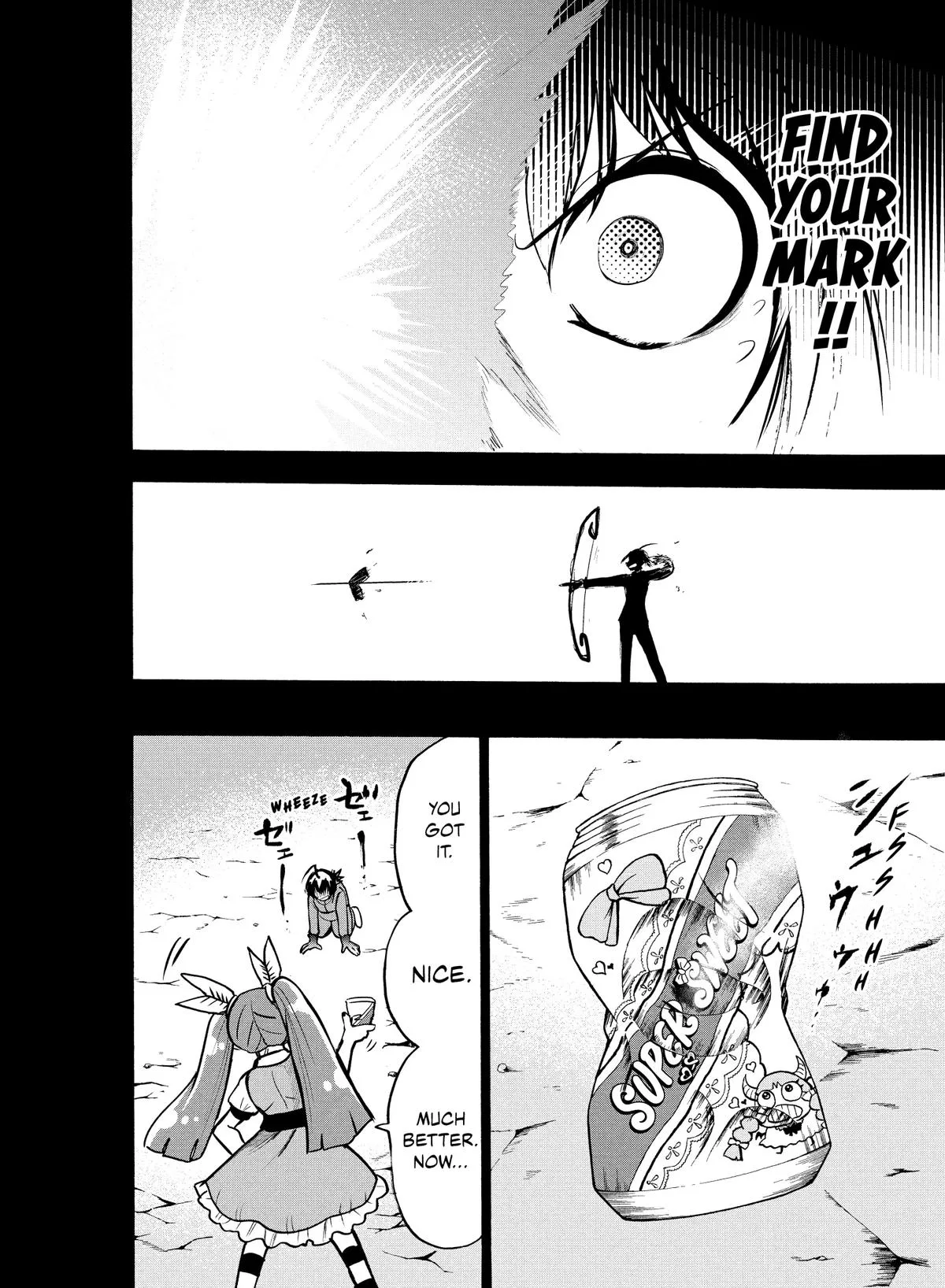 Welcome to Demon School! Iruma-kun Chapter 124 – Page 9
