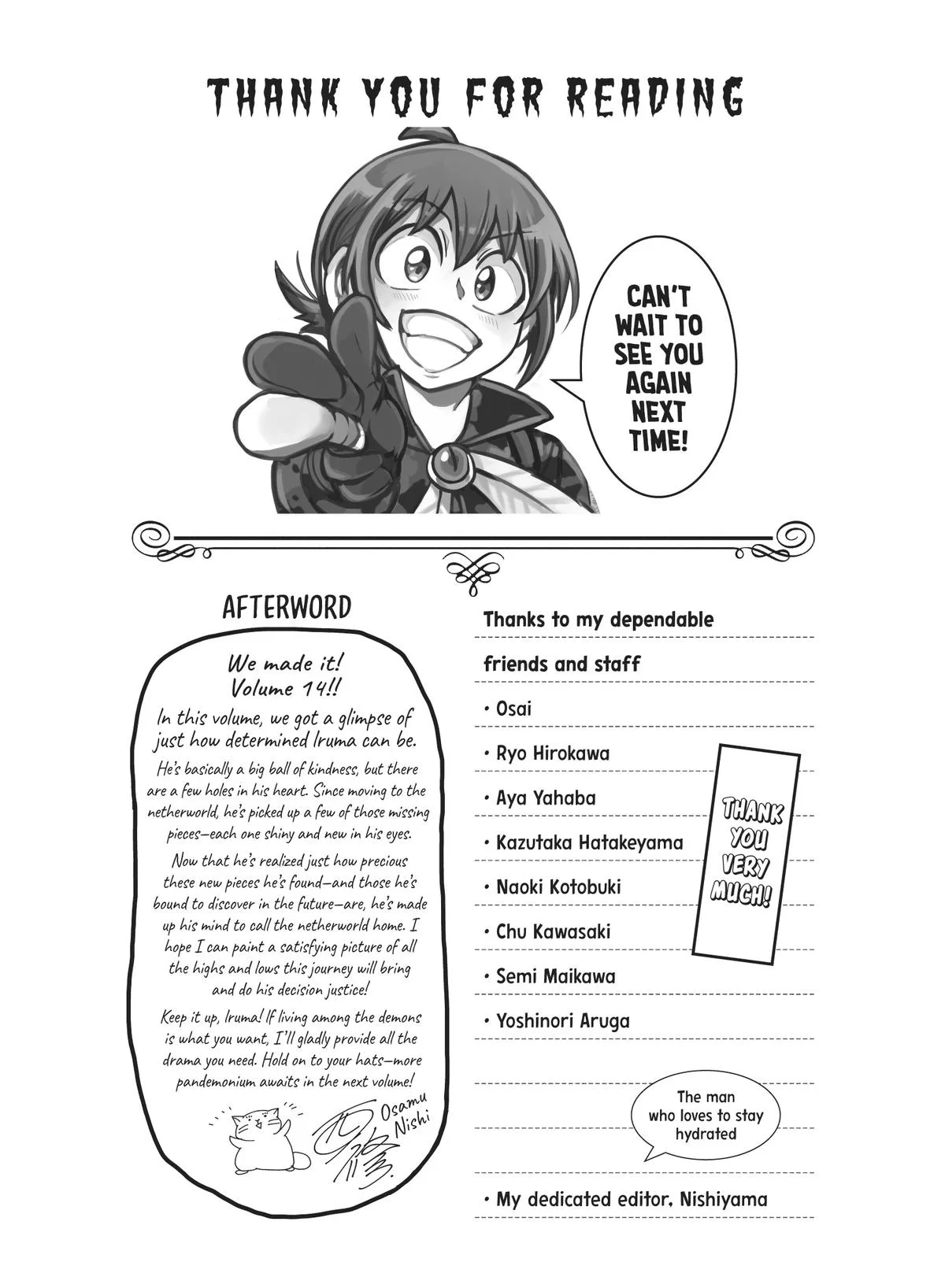 Welcome to Demon School! Iruma-kun Chapter 124 – Page 22