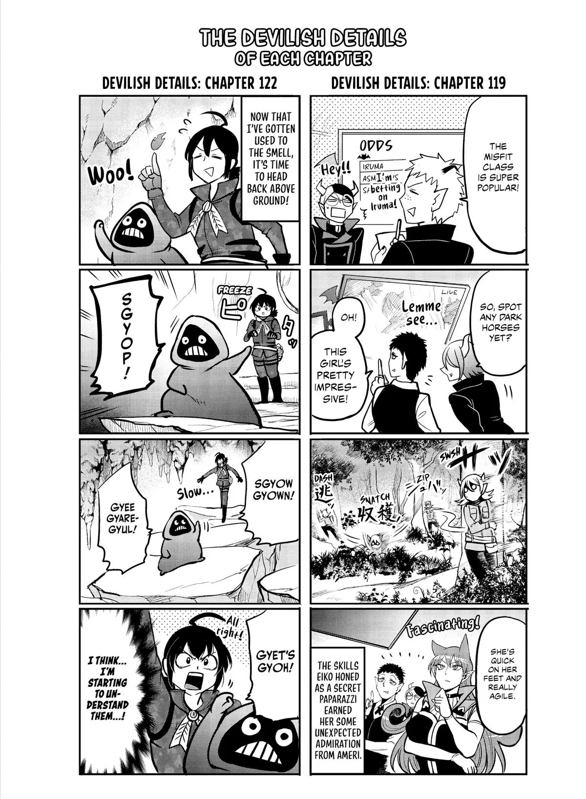 Welcome to Demon School! Iruma-kun Chapter 124 – Page 23