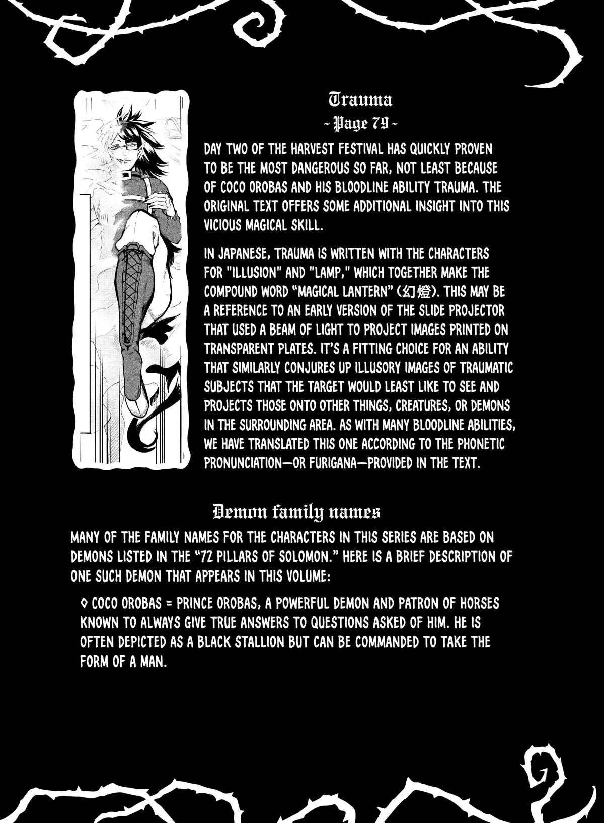 Welcome to Demon School! Iruma-kun Chapter 124 – Page 26