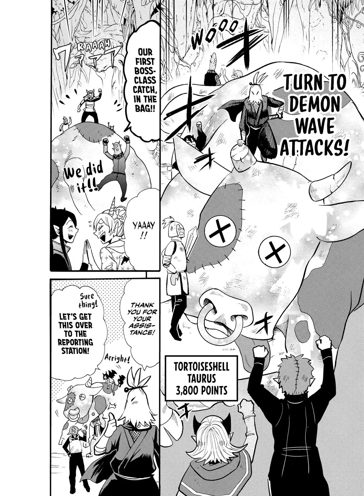 Welcome to Demon School! Iruma-kun Chapter 125 – Page 12