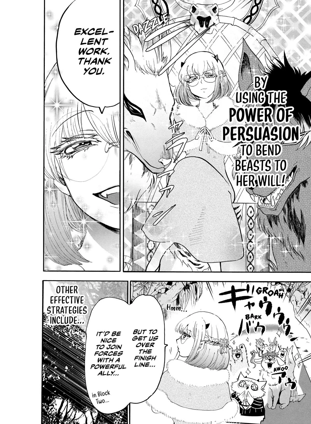 Welcome to Demon School! Iruma-kun Chapter 125 – Page 14