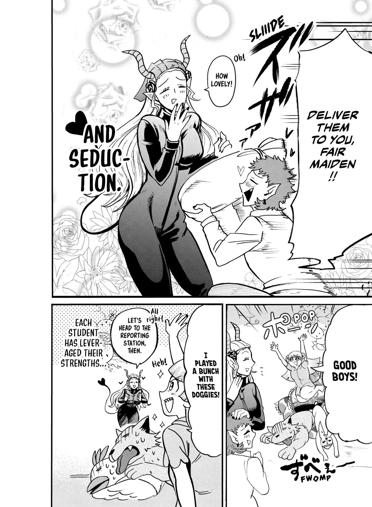 Welcome to Demon School! Iruma-kun Chapter 125 – Page 16