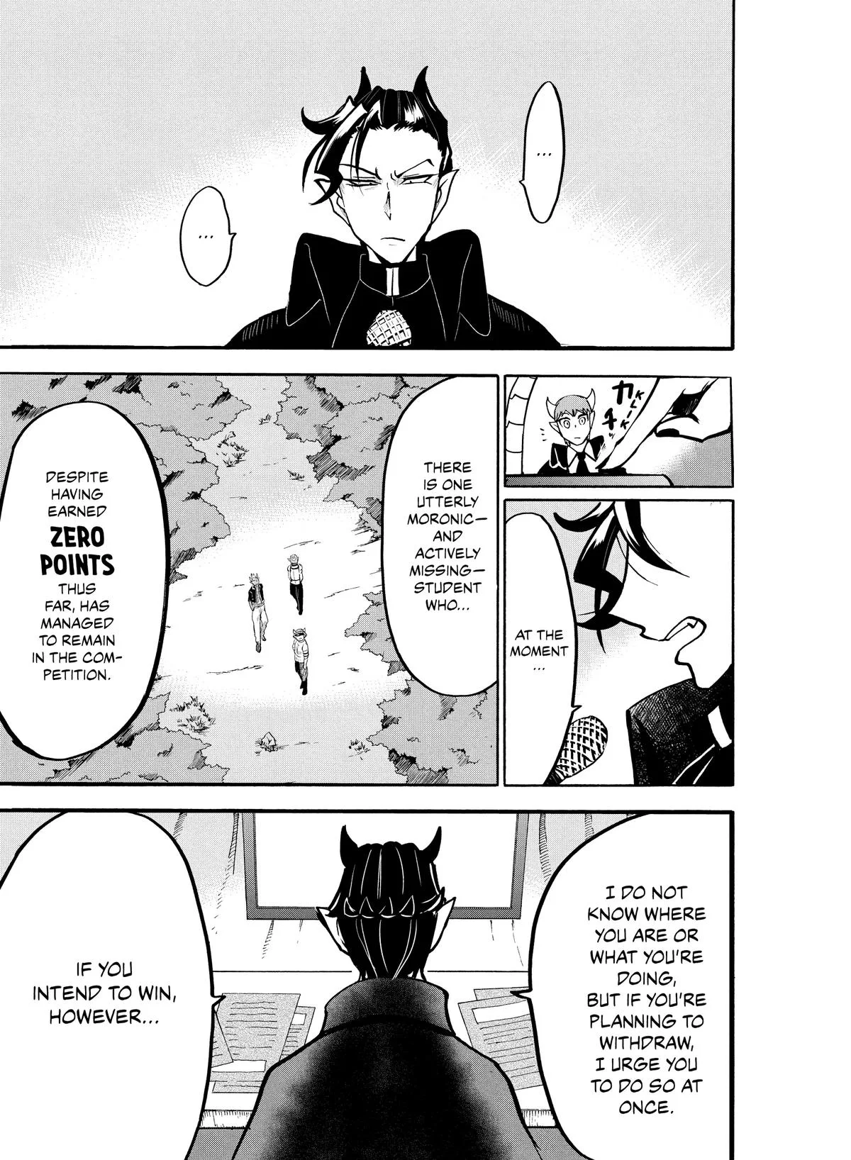 Welcome to Demon School! Iruma-kun Chapter 125 – Page 24