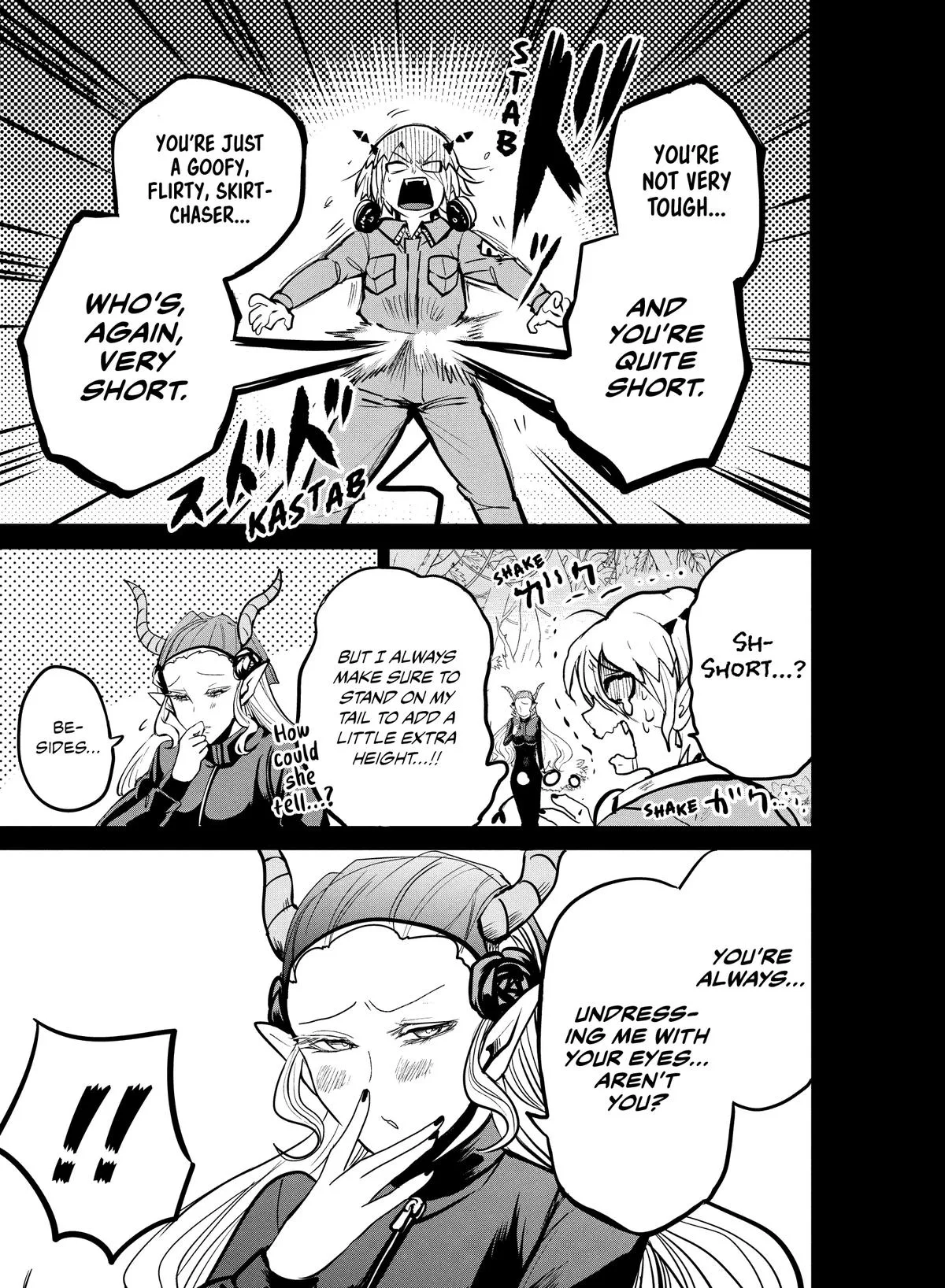 Welcome to Demon School! Iruma-kun Chapter 128 – Page 7