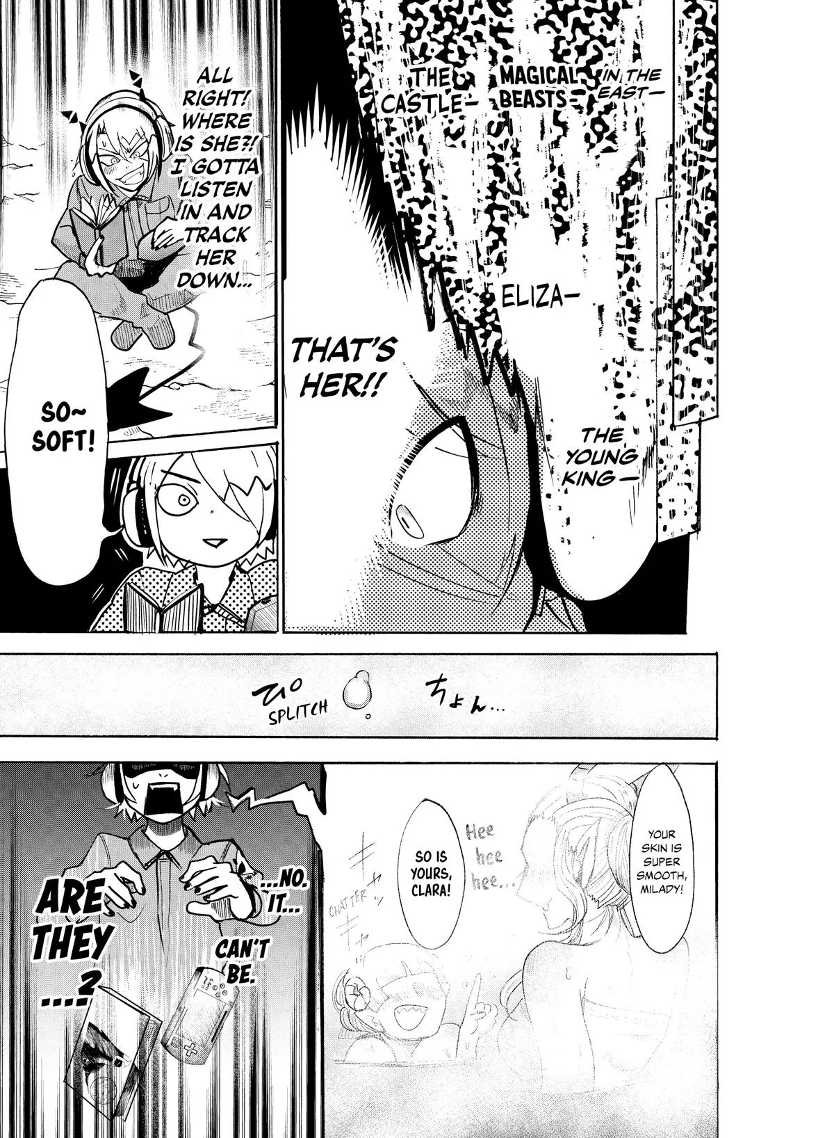 Welcome to Demon School! Iruma-kun Chapter 128 – Page 17