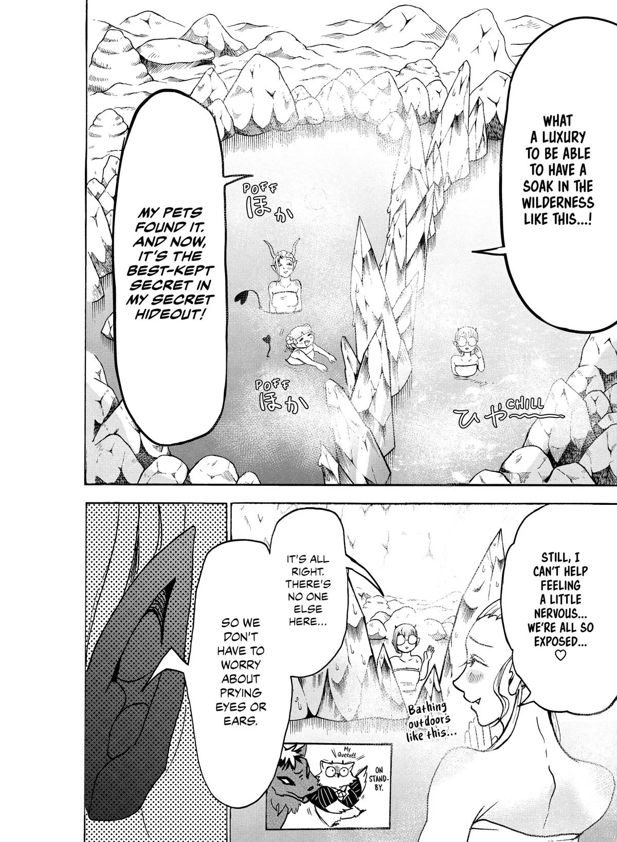 Welcome to Demon School! Iruma-kun Chapter 129 – Page 5