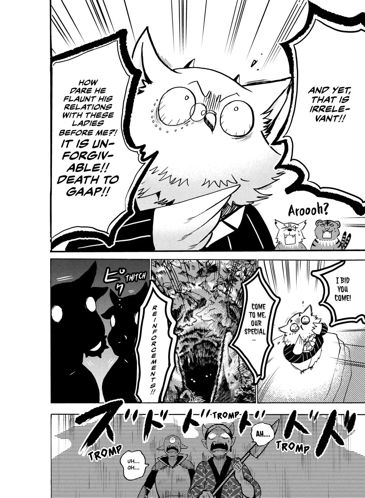 Welcome to Demon School! Iruma-kun Chapter 130 – Page 15
