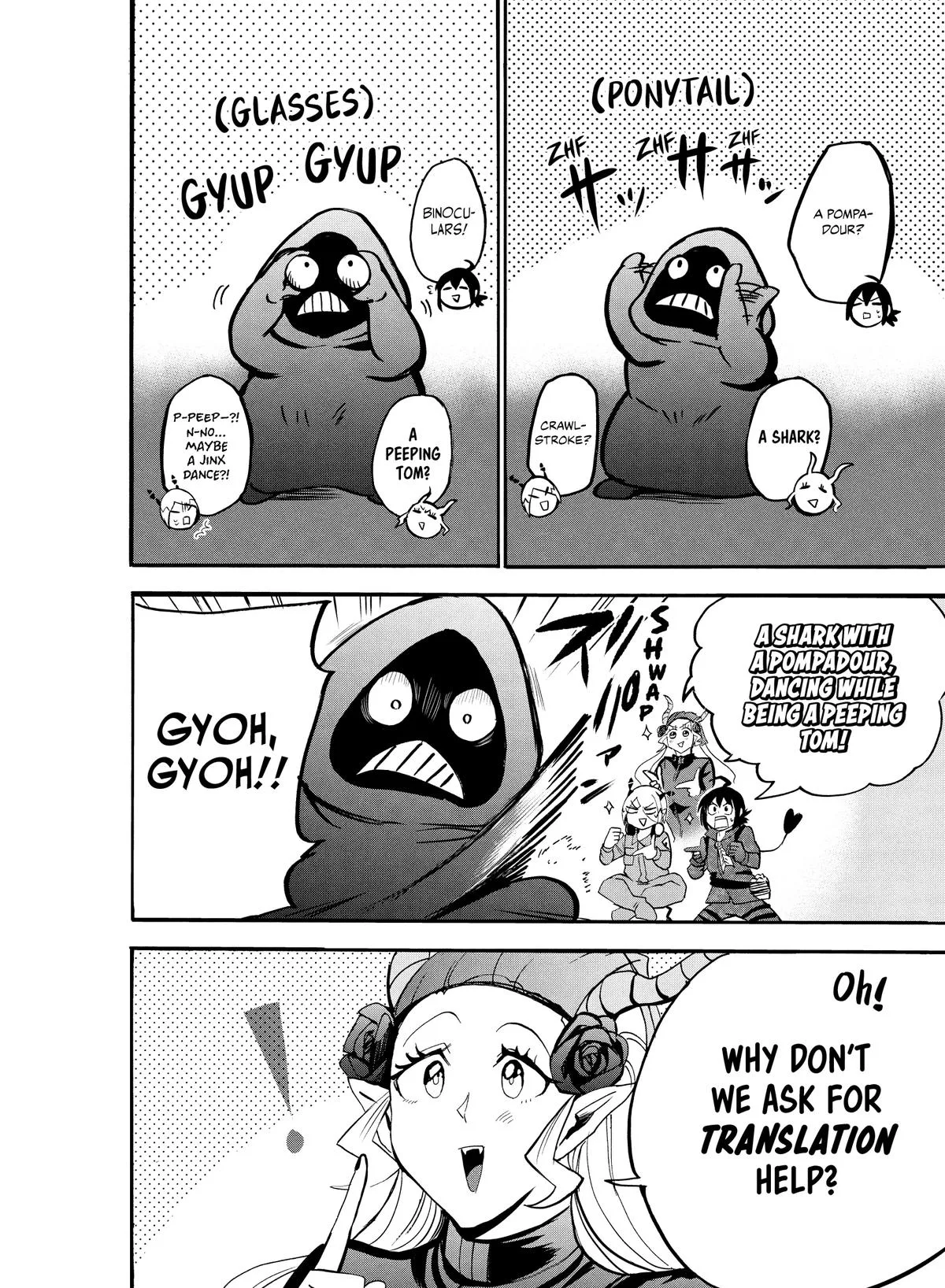 Welcome to Demon School! Iruma-kun Chapter 131 – Page 14