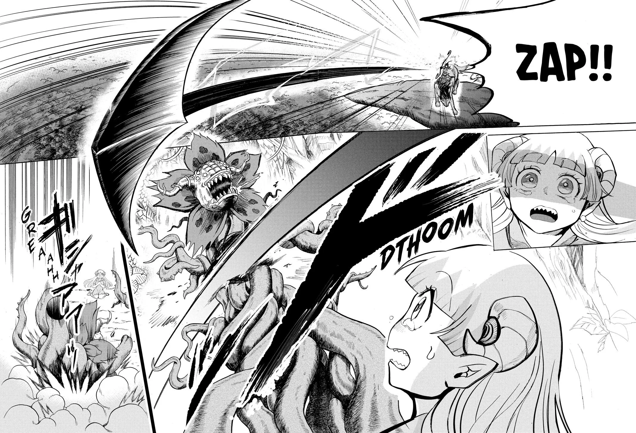 Welcome to Demon School! Iruma-kun Chapter 133 – Page 11