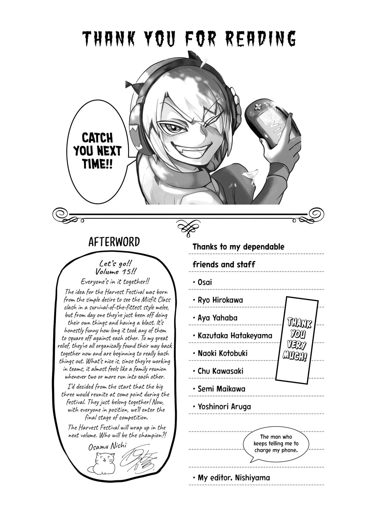Welcome to Demon School! Iruma-kun Chapter 133 – Page 18