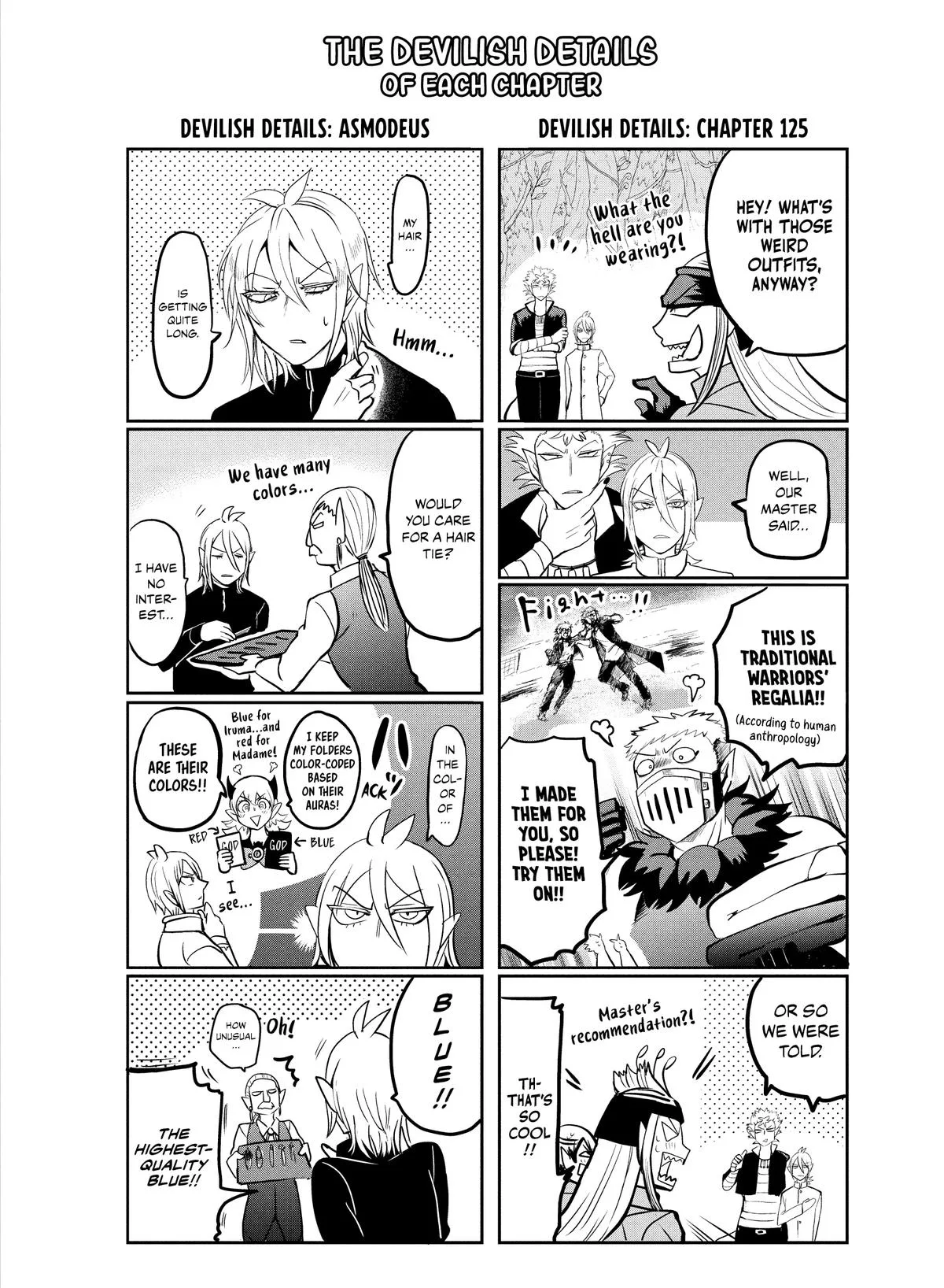 Welcome to Demon School! Iruma-kun Chapter 133 – Page 19